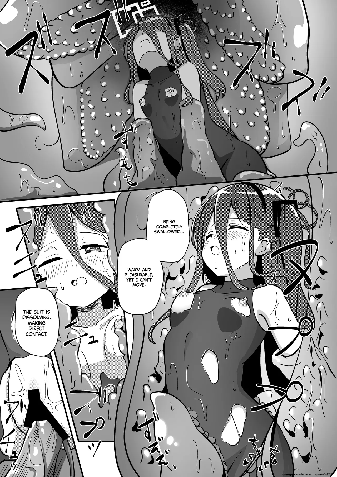 Shokushin Kaihatsu page 18