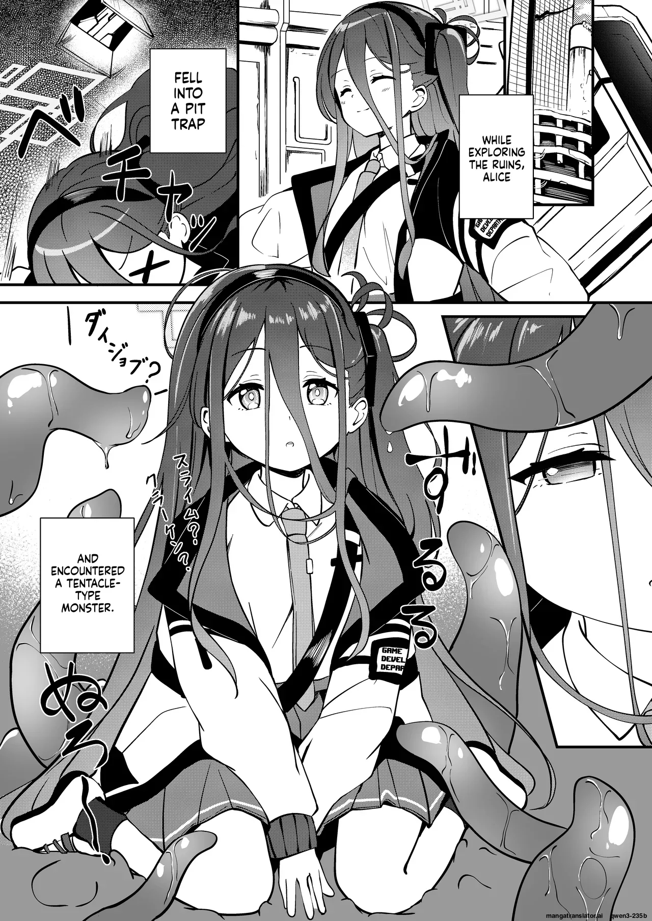 Shokushin Kaihatsu page 2