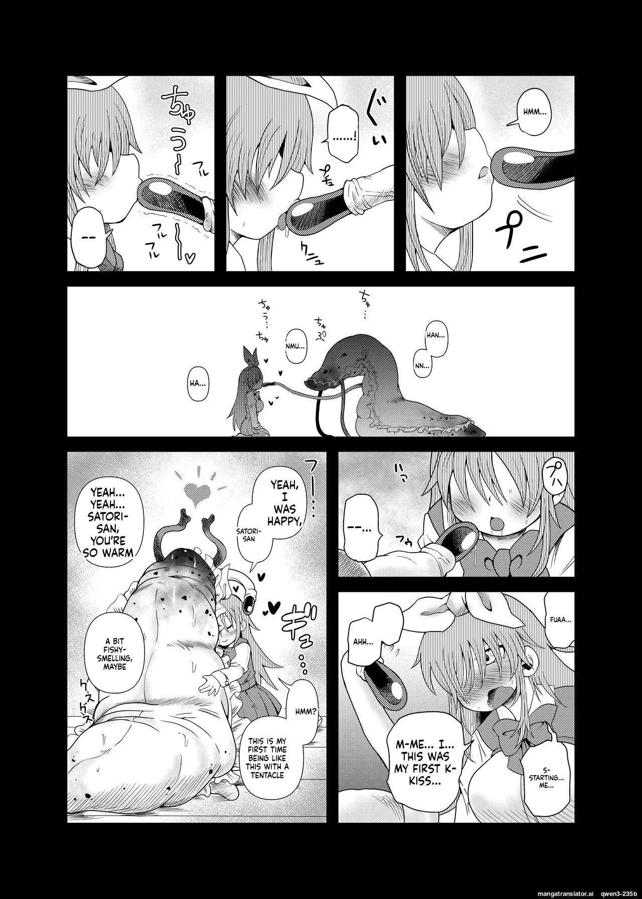 Shokushu Assen Shoujo Ai, Shokushu No Koibito page 12
