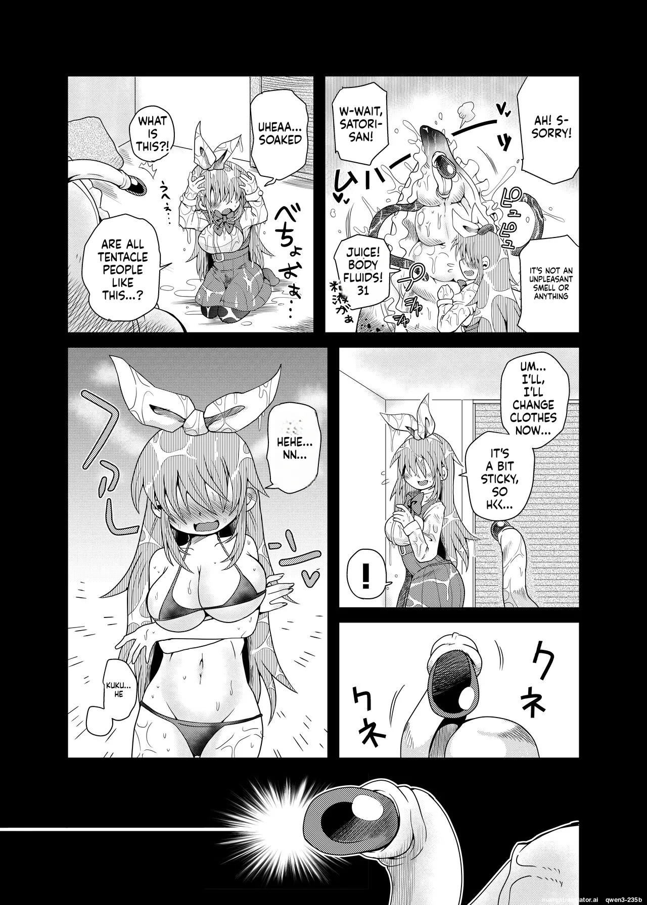 Shokushu Assen Shoujo Ai, Shokushu No Koibito page 13