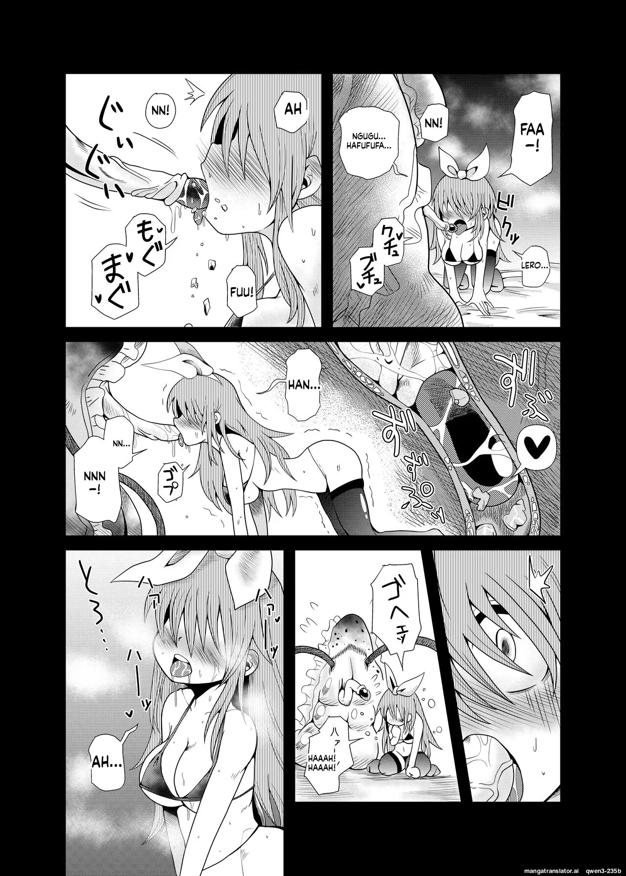Shokushu Assen Shoujo Ai, Shokushu No Koibito page 15