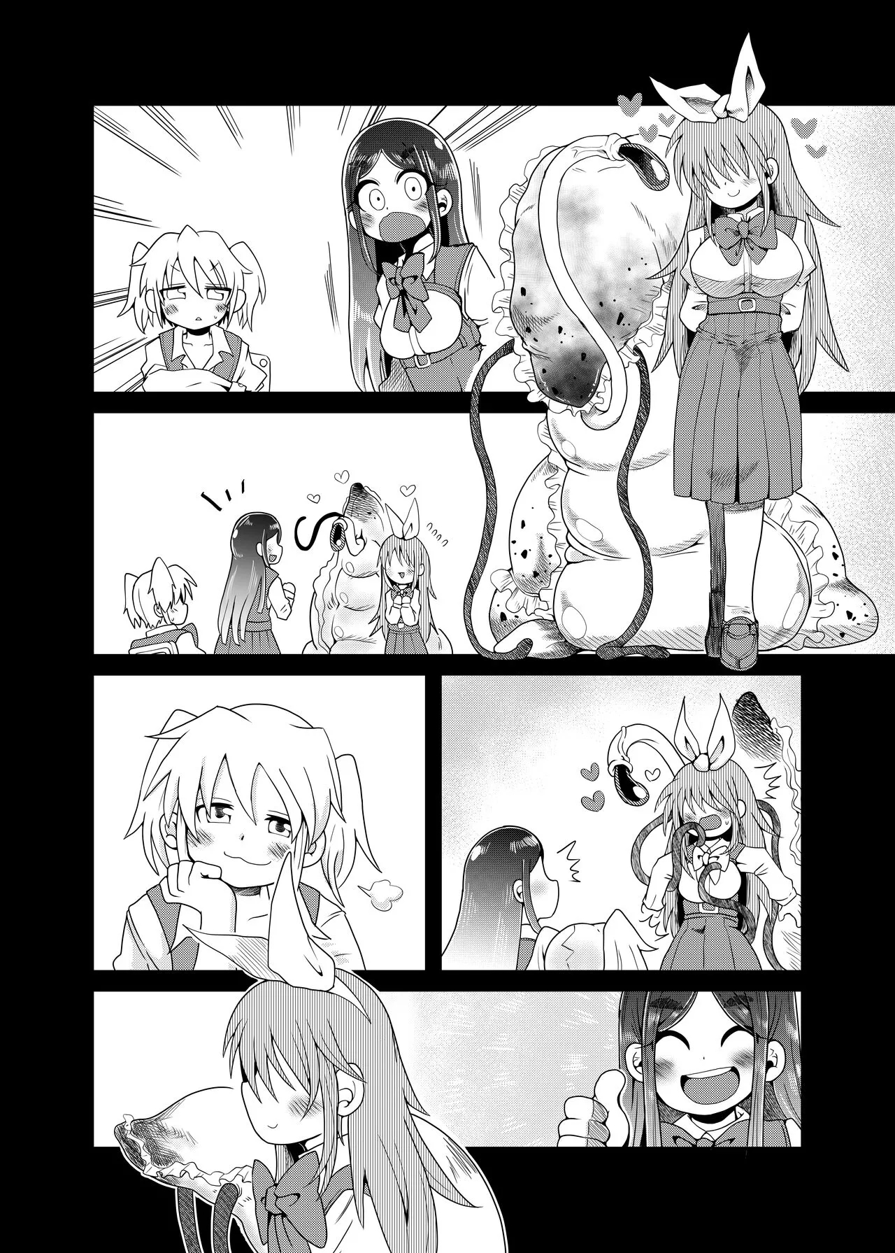 Shokushu Assen Shoujo Ai, Shokushu No Koibito page 20