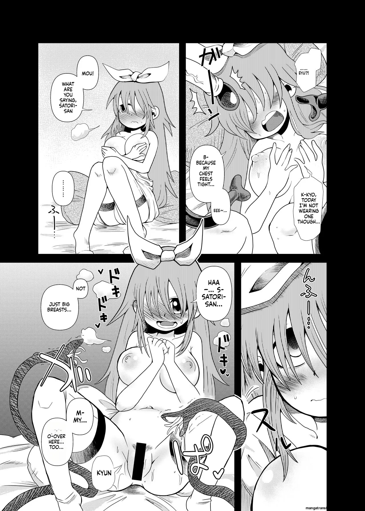 Shokushu Assen Shoujo Ai, Shokushu No Koibito page 27
