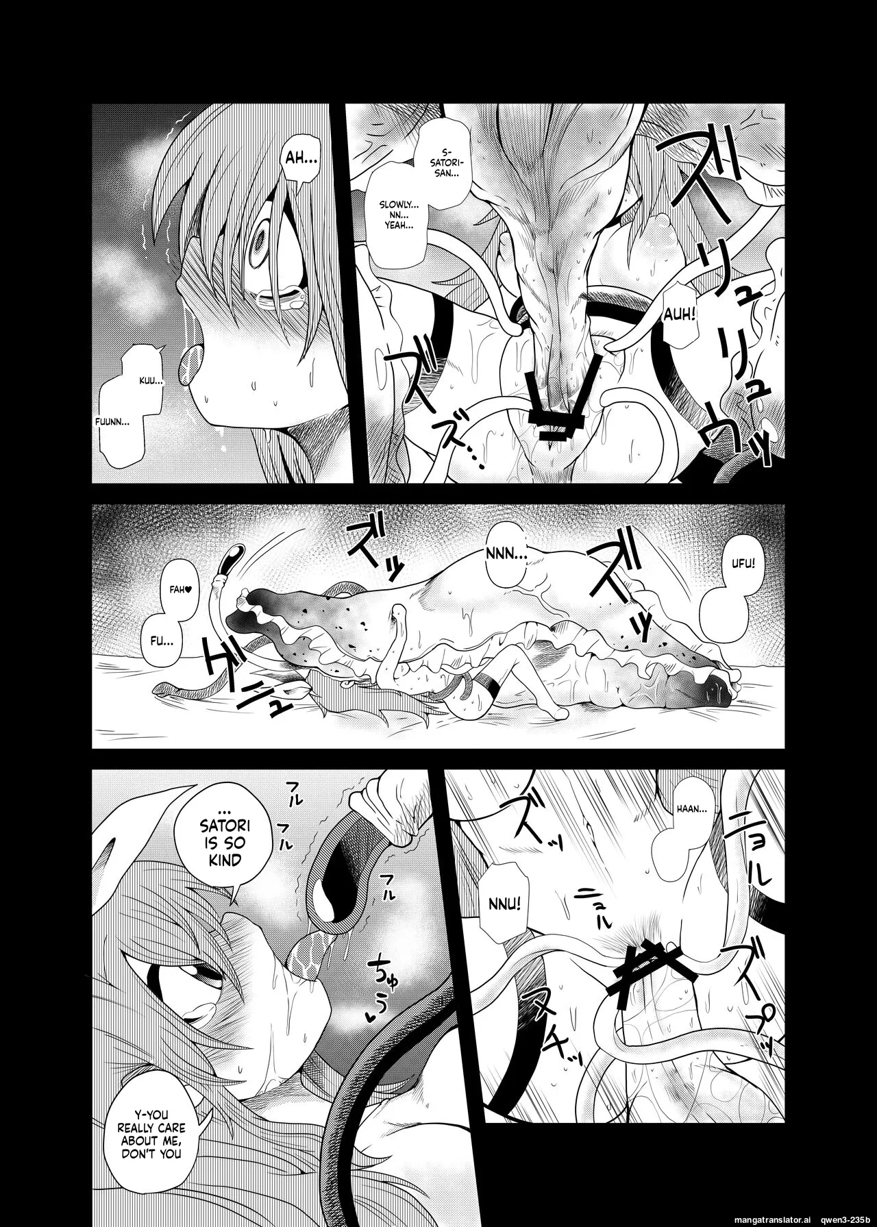 Shokushu Assen Shoujo Ai, Shokushu No Koibito page 29