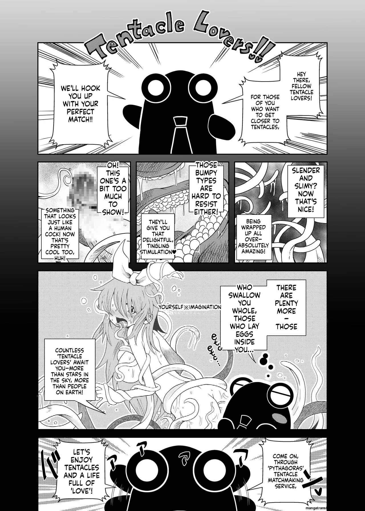 Shokushu Assen Shoujo Ai, Shokushu No Koibito page 3