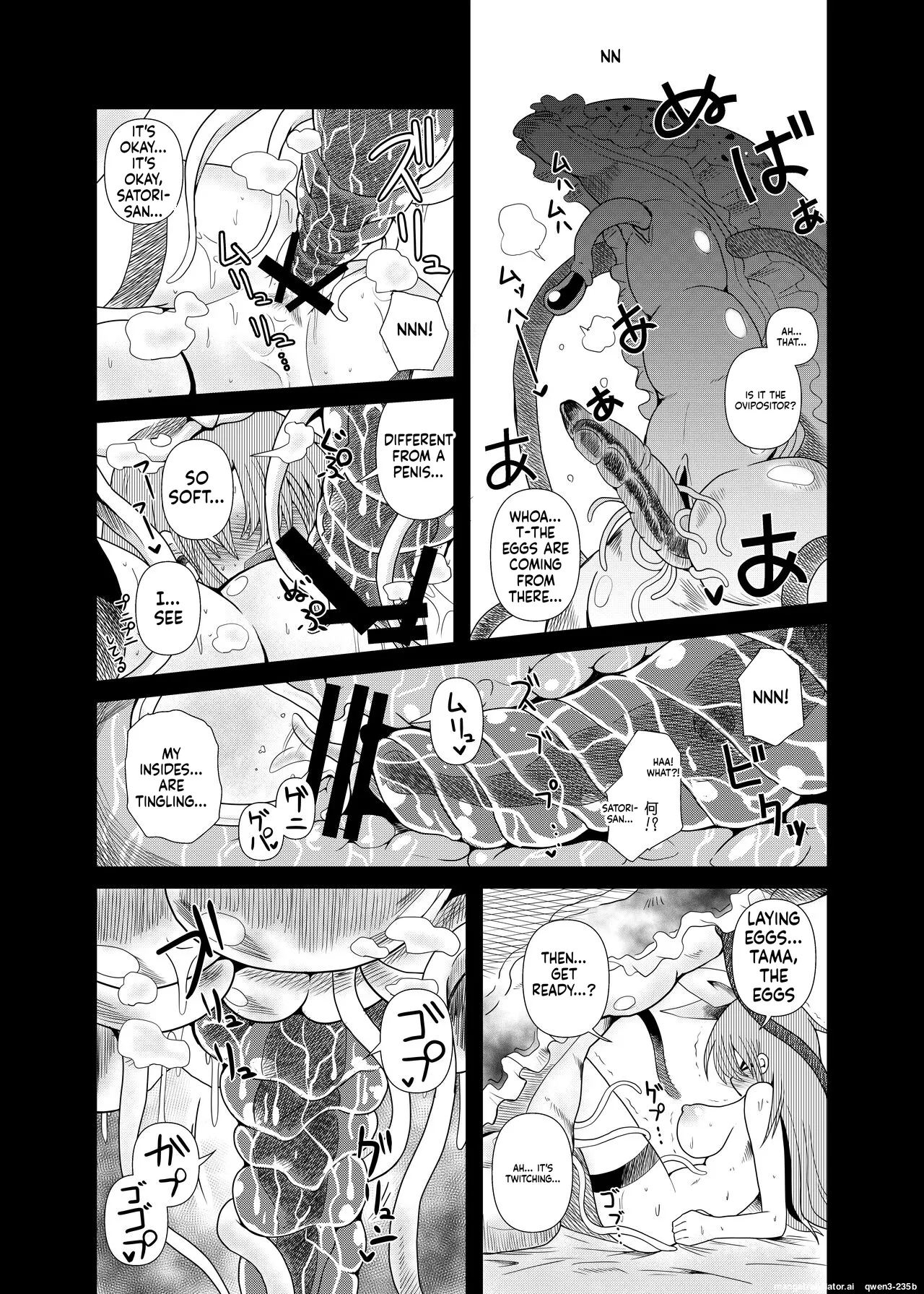 Shokushu Assen Shoujo Ai, Shokushu No Koibito page 35