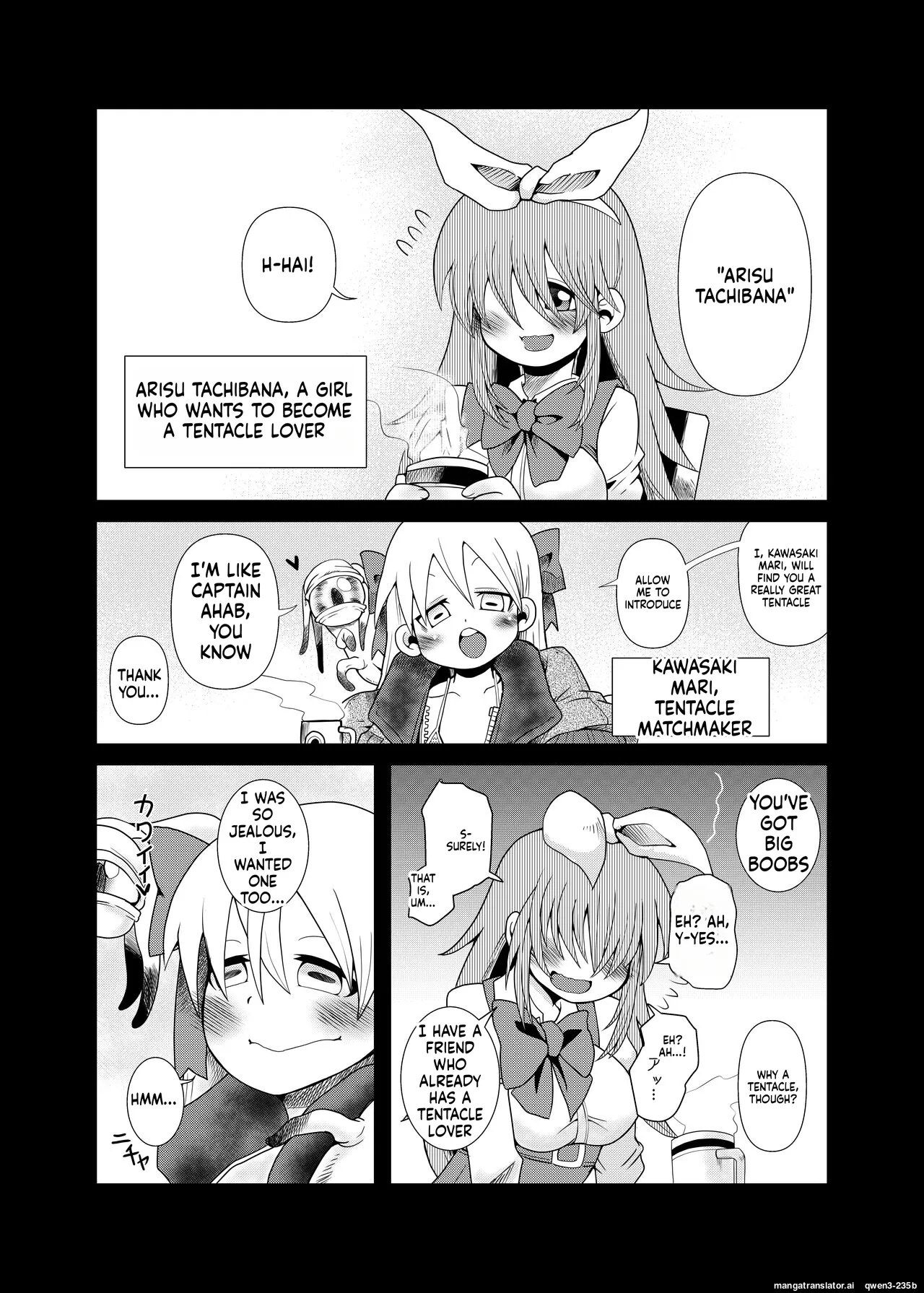 Shokushu Assen Shoujo Ai, Shokushu No Koibito page 6