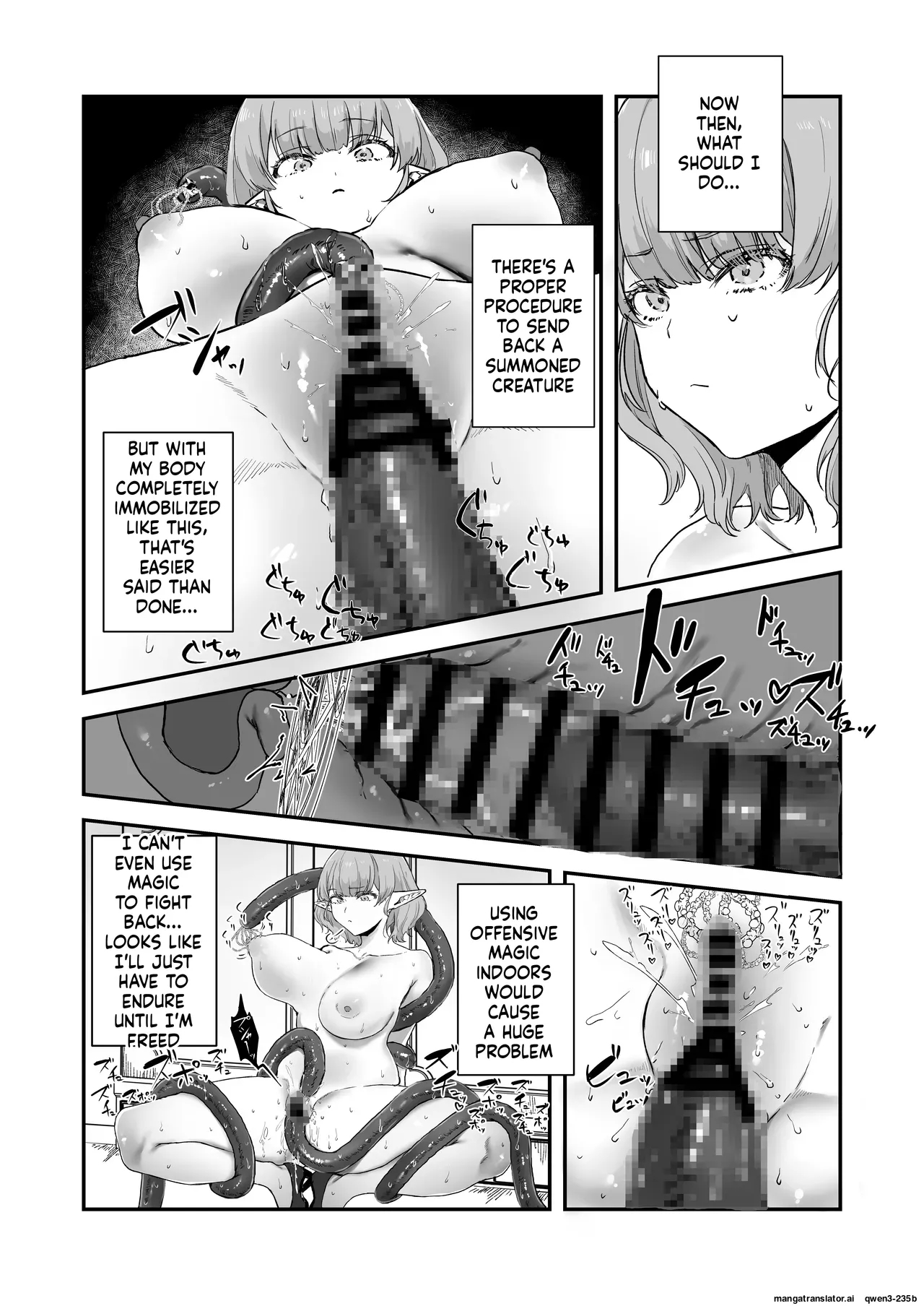 Shokushu × Elf × Kankaku Shadan page 12