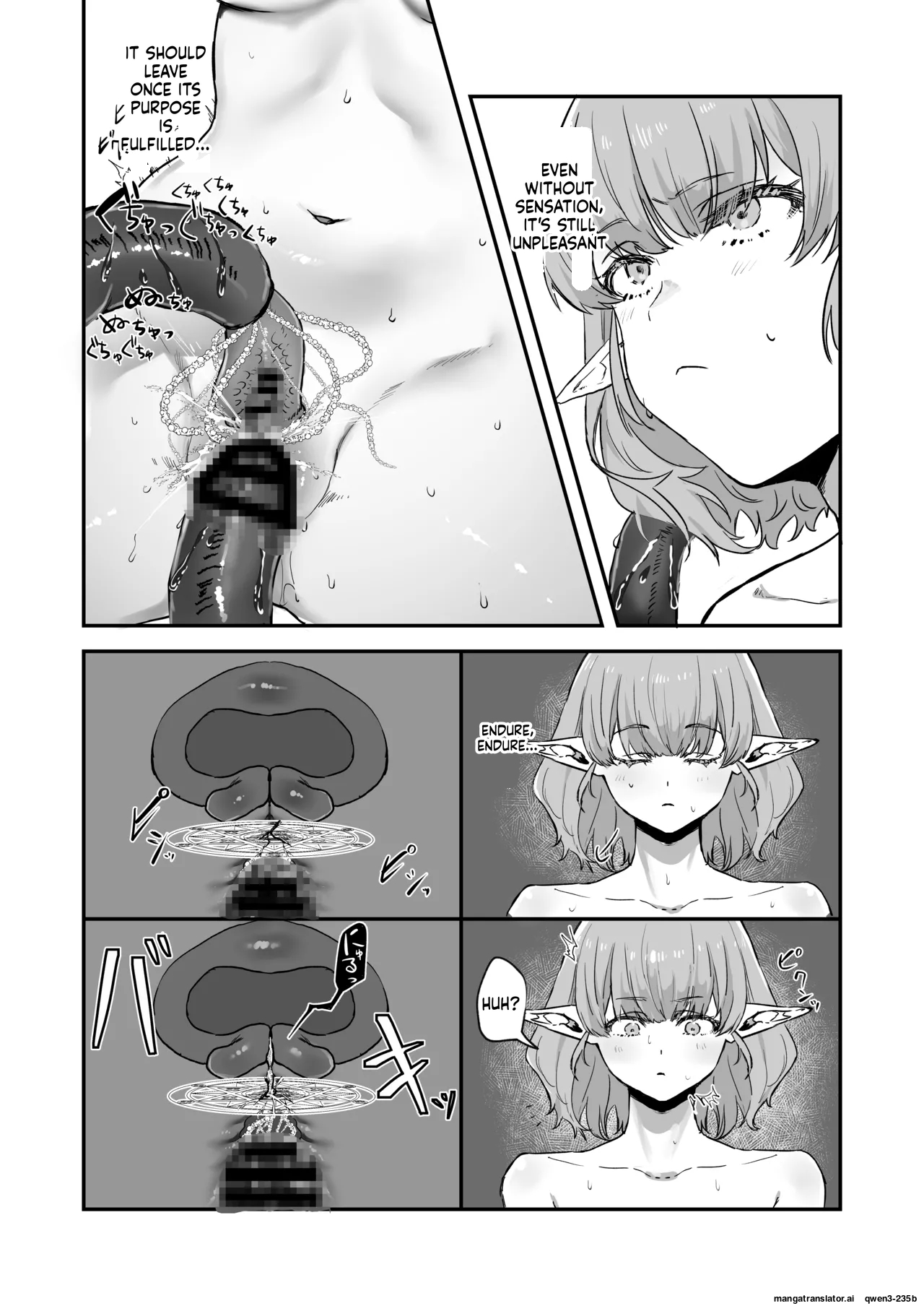Shokushu × Elf × Kankaku Shadan page 19