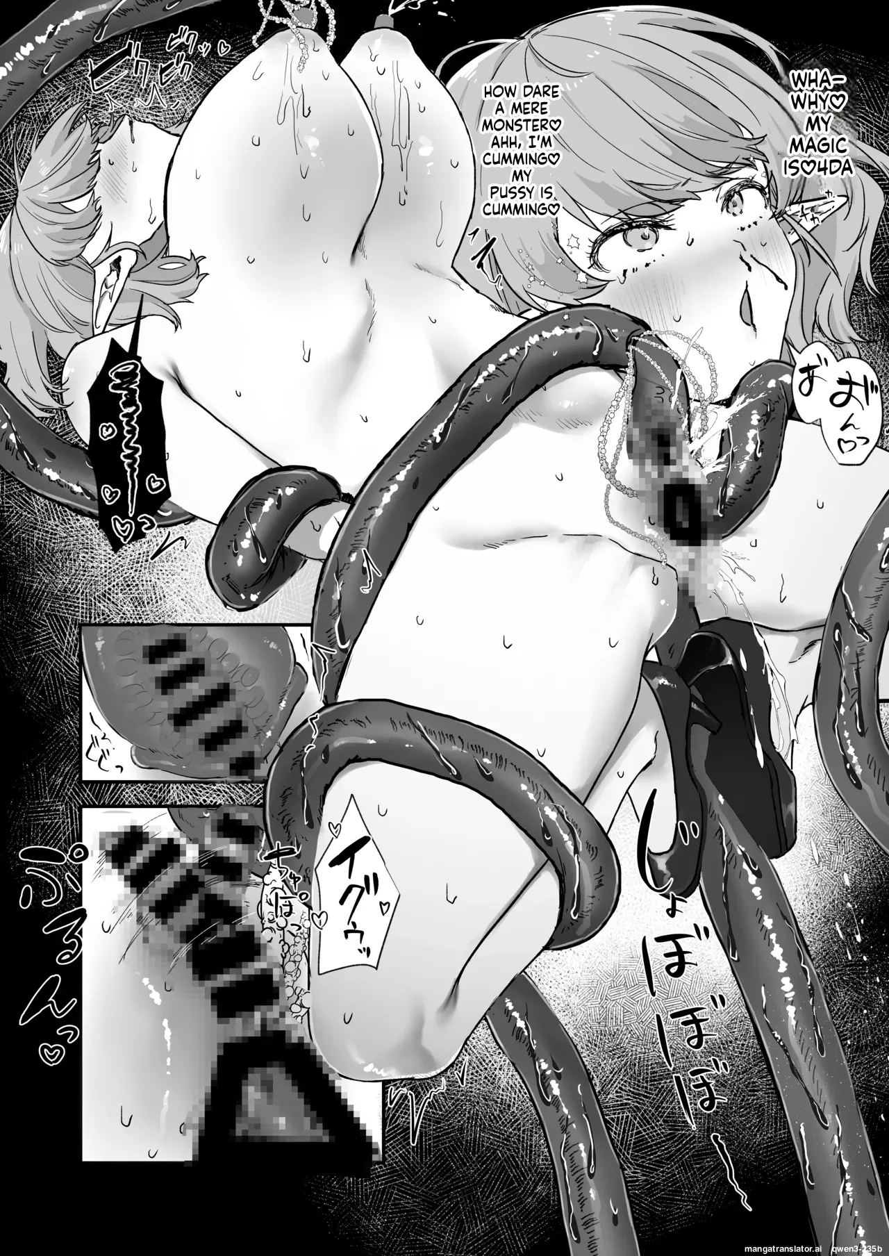 Shokushu × Elf × Kankaku Shadan page 22