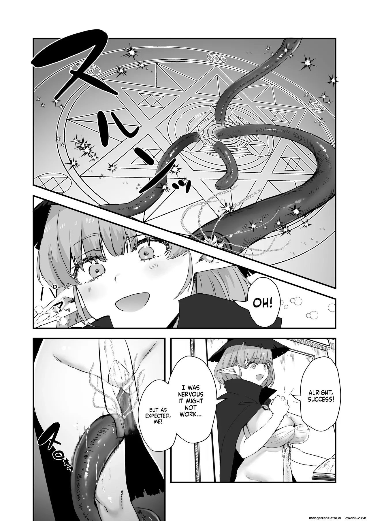 Shokushu × Elf × Kankaku Shadan page 6
