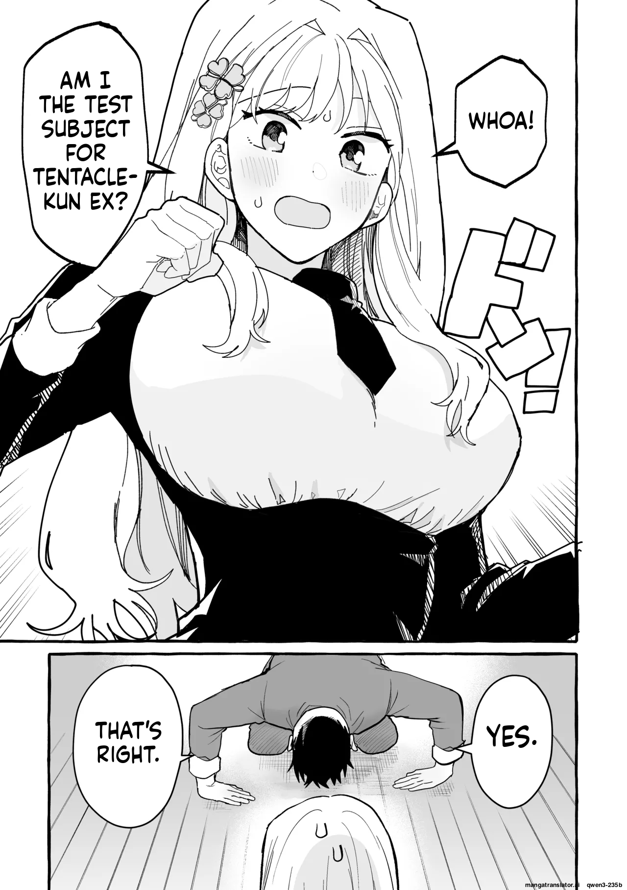 Shokushu Chiken Beit page 3