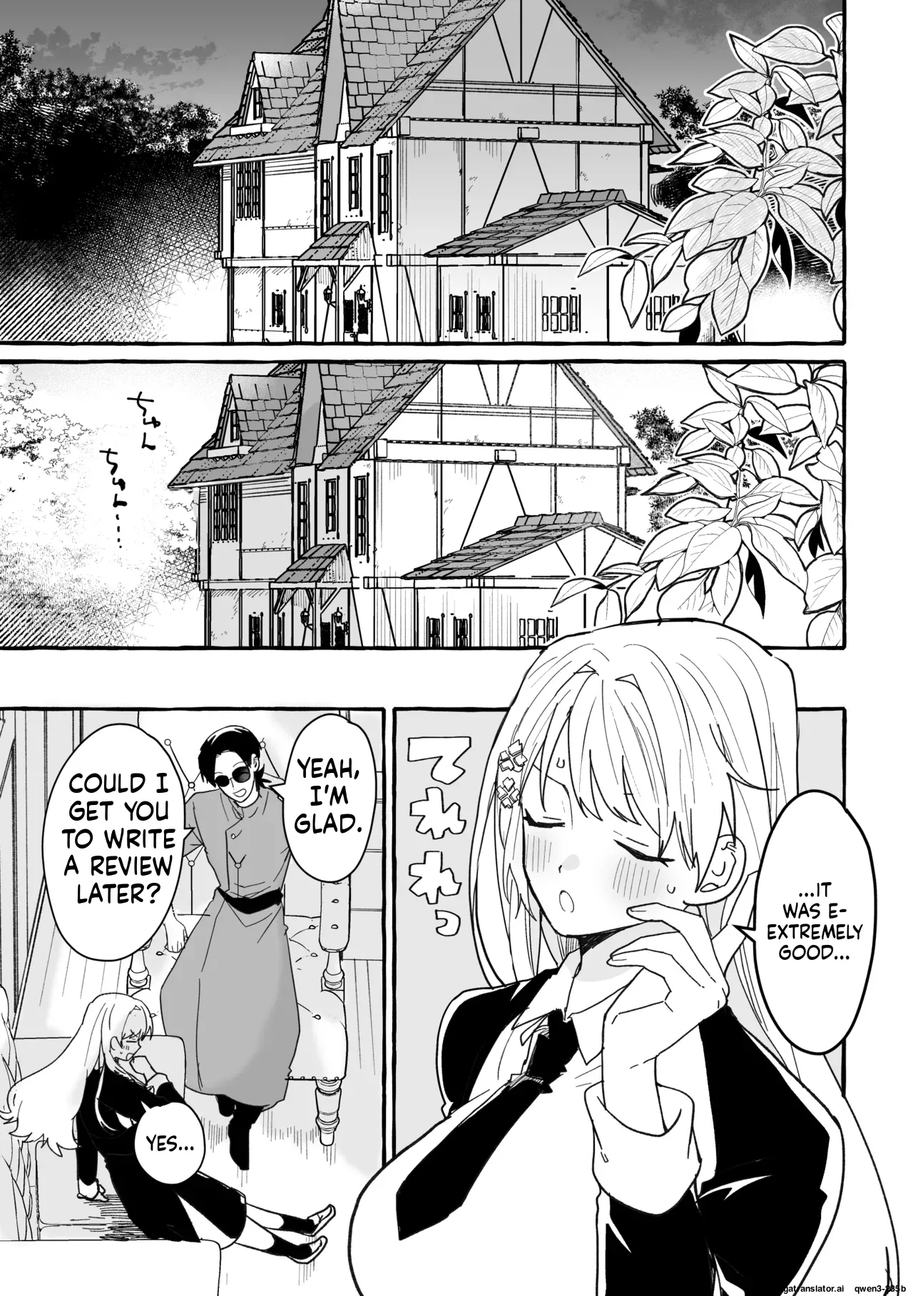 Shokushu Chiken Beit page 35