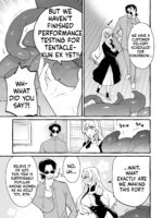 Shokushu Chiken Beit page 5