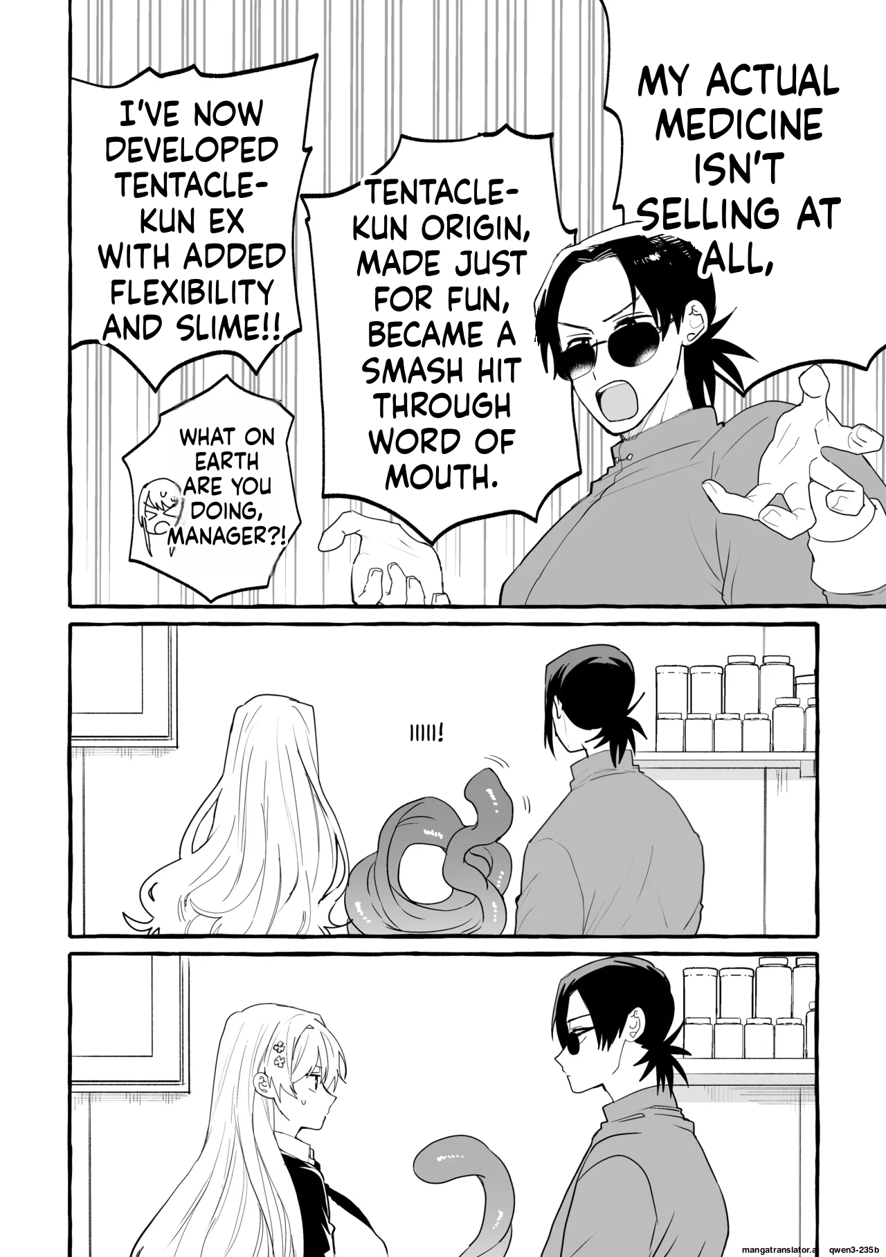 Shokushu Chiken Beit page 6