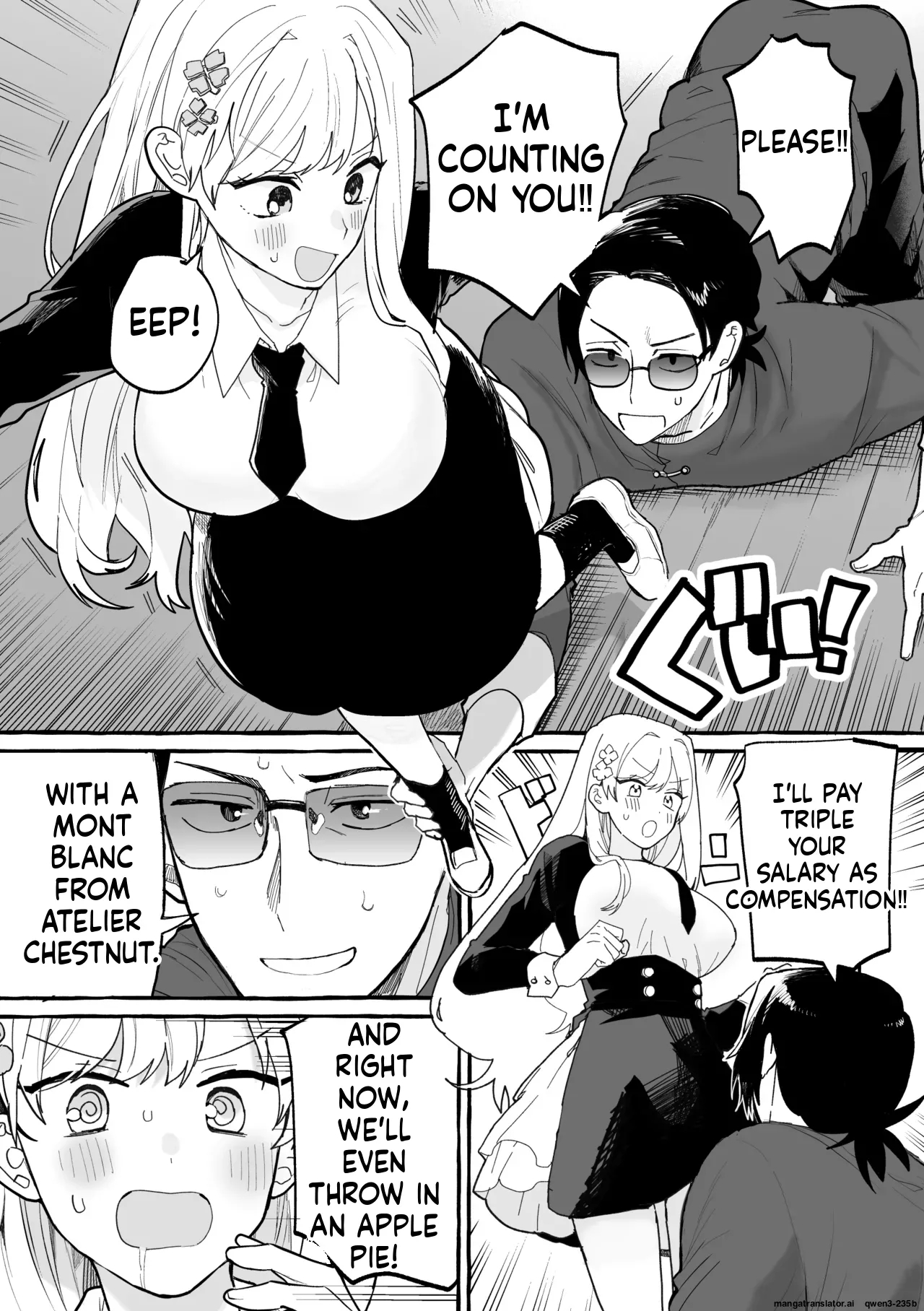 Shokushu Chiken Beit page 7