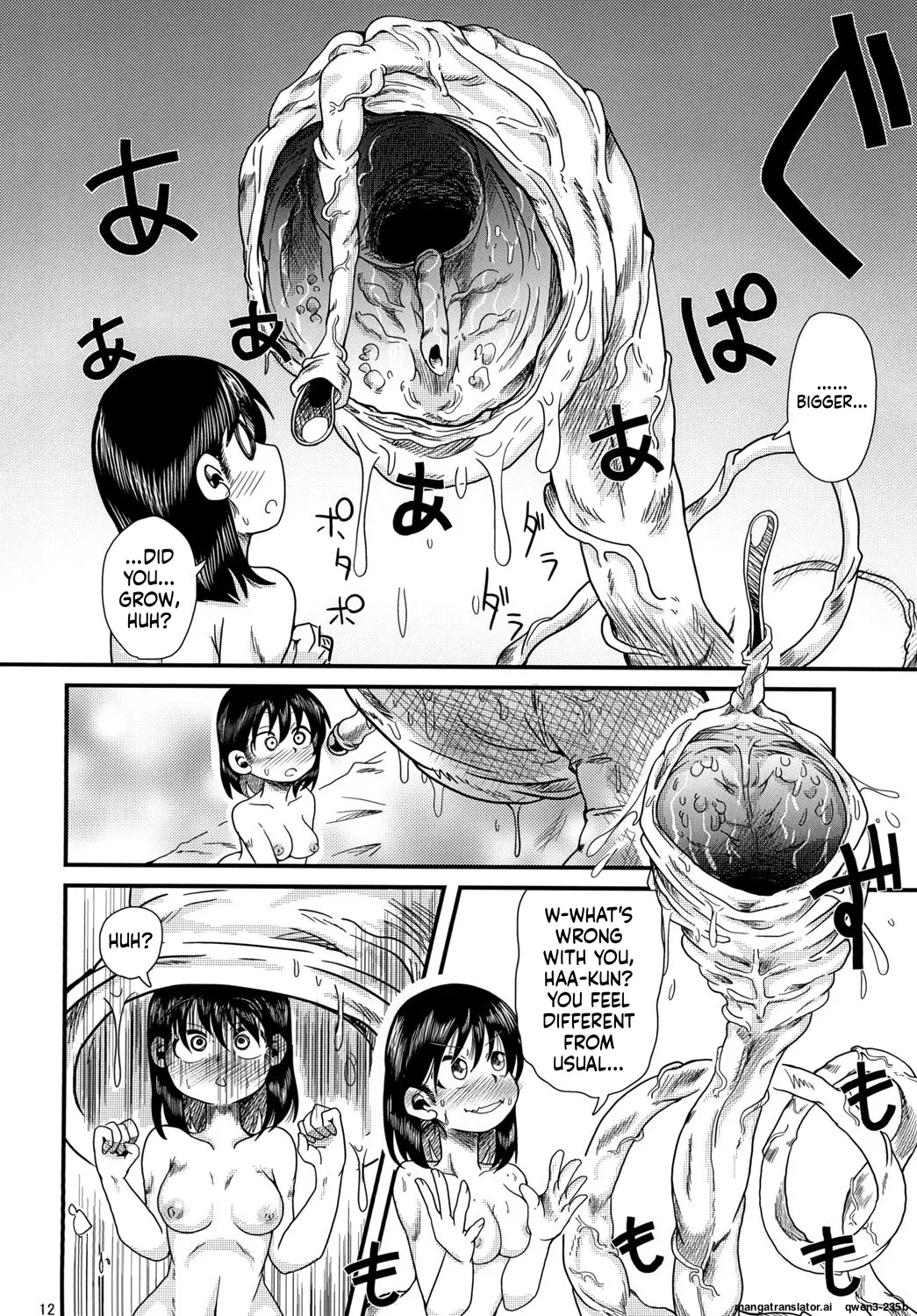 Shokushu No Koibito, Ai Aru Seikatsu. page 11