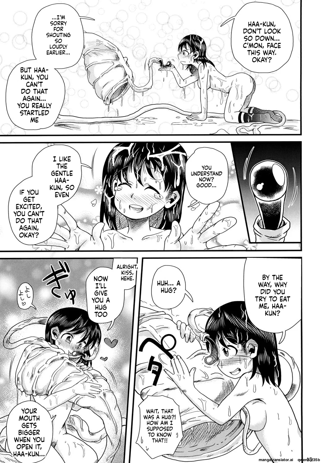 Shokushu No Koibito, Ai Aru Seikatsu. page 14