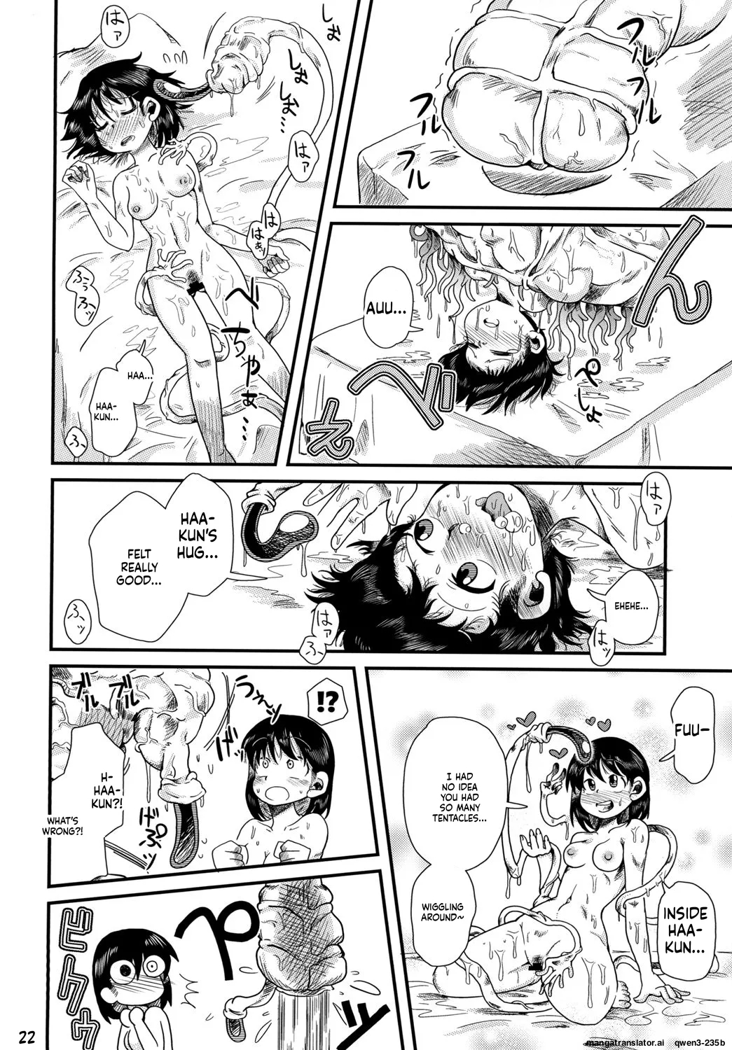 Shokushu No Koibito, Ai Aru Seikatsu. page 21