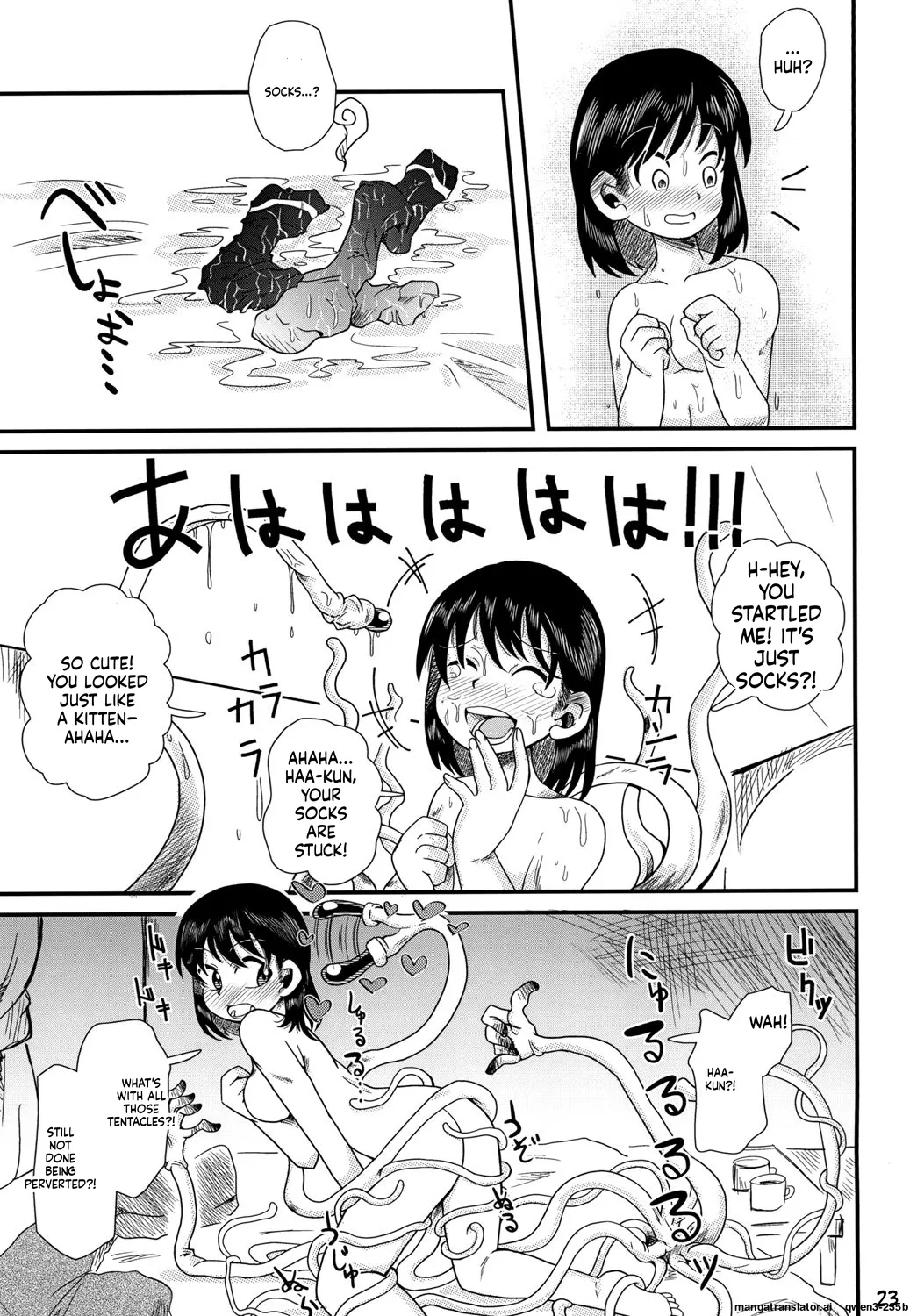 Shokushu No Koibito, Ai Aru Seikatsu. page 22