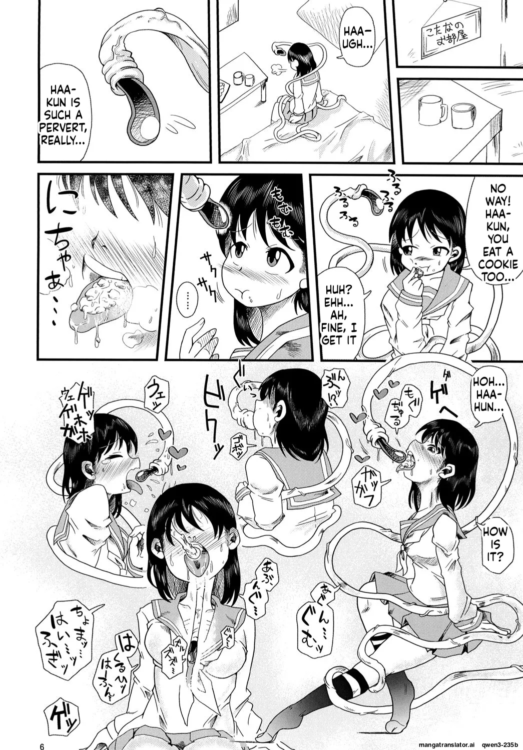 Shokushu No Koibito, Ai Aru Seikatsu. page 5