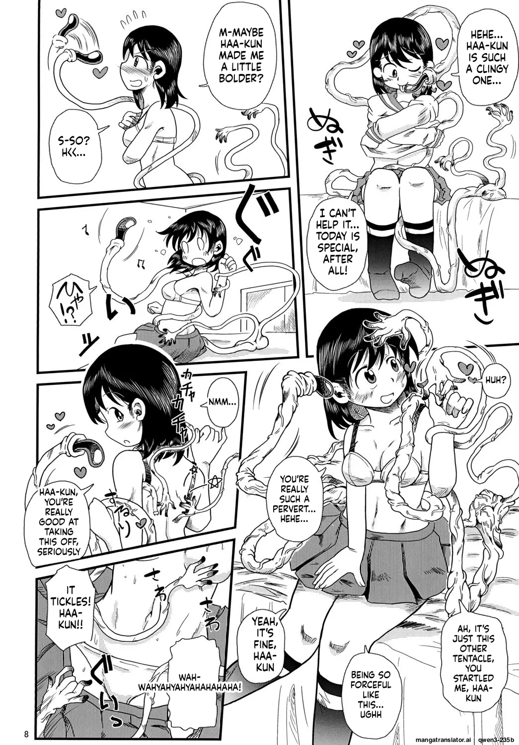 Shokushu No Koibito, Ai Aru Seikatsu. page 7