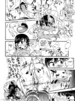 Shokushu No Koibito, Ai Aru Seikatsu. page 9