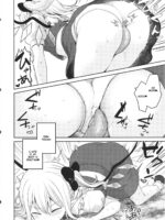 Shokushu Numa page 8
