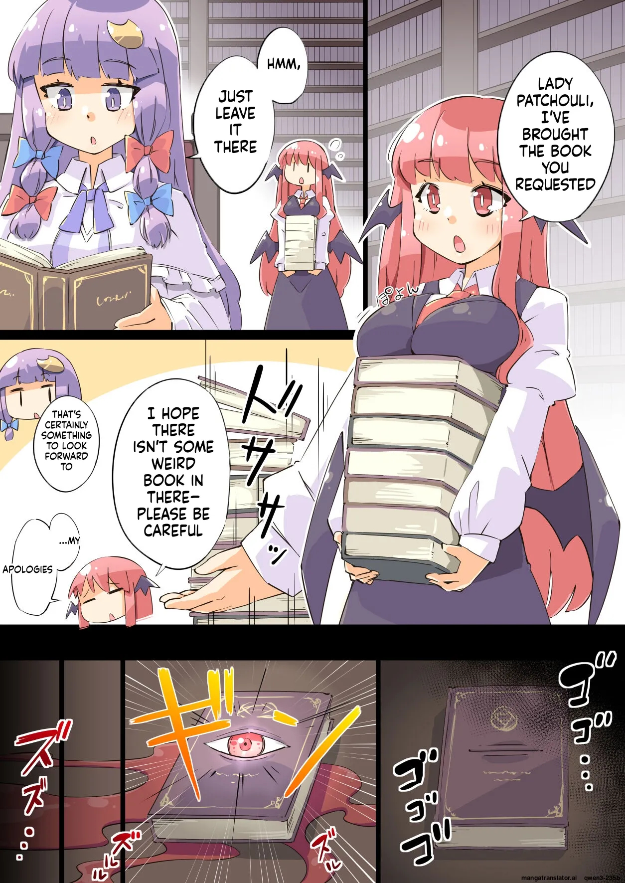 Shokushu Vs Patchouli page 3