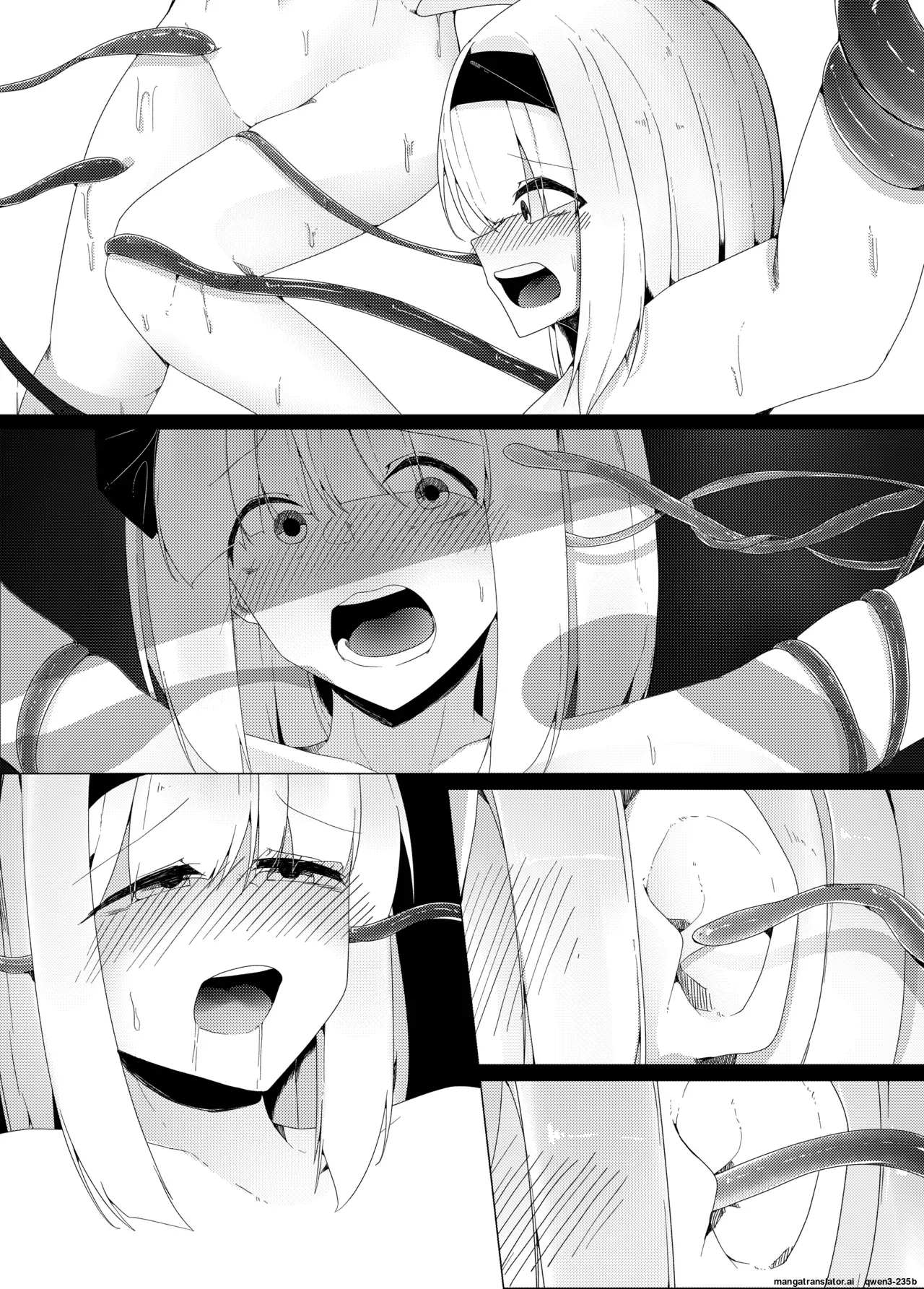 Shokushu Youmu page 19