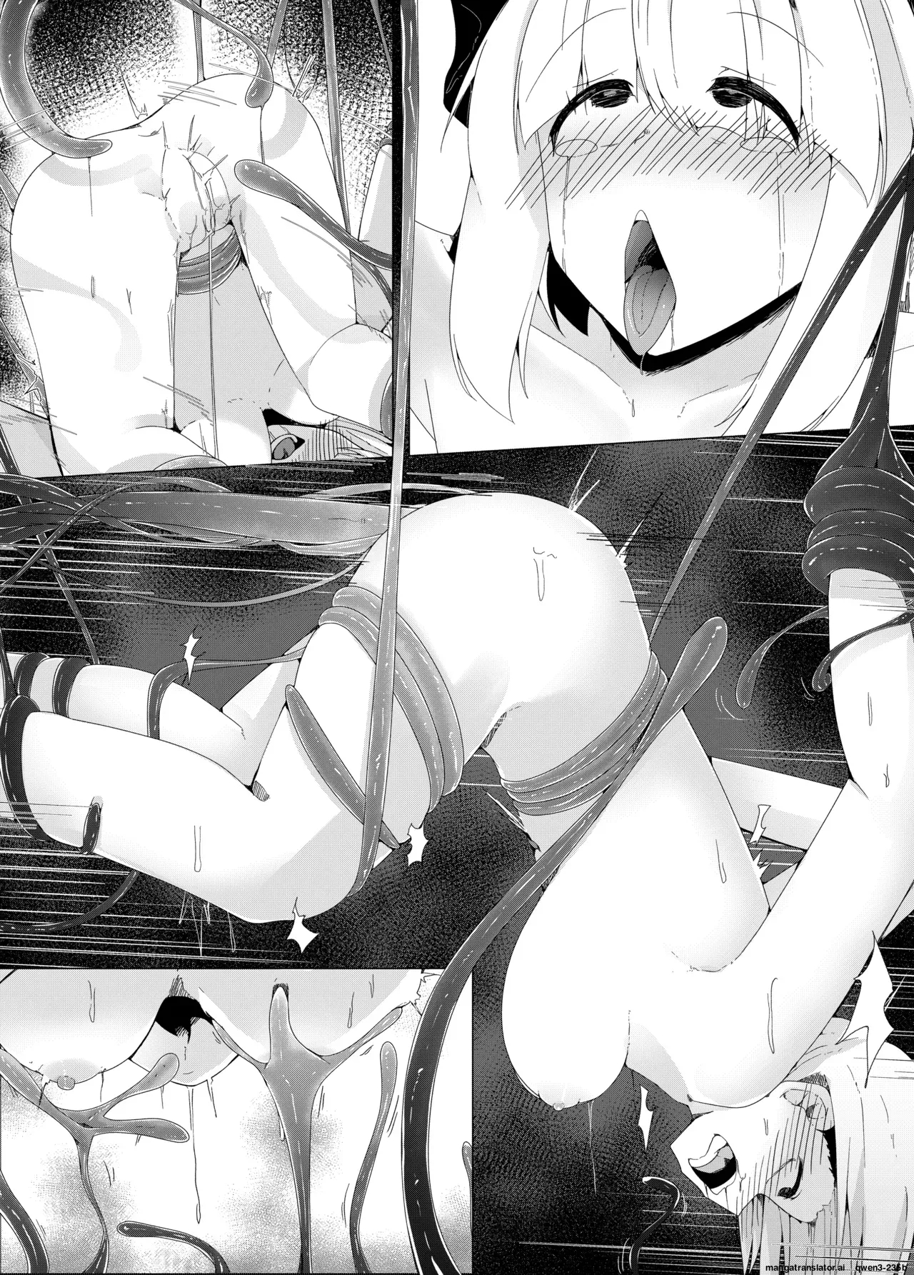 Shokushu Youmu page 21