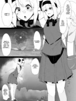 Shokushu Youmu page 3