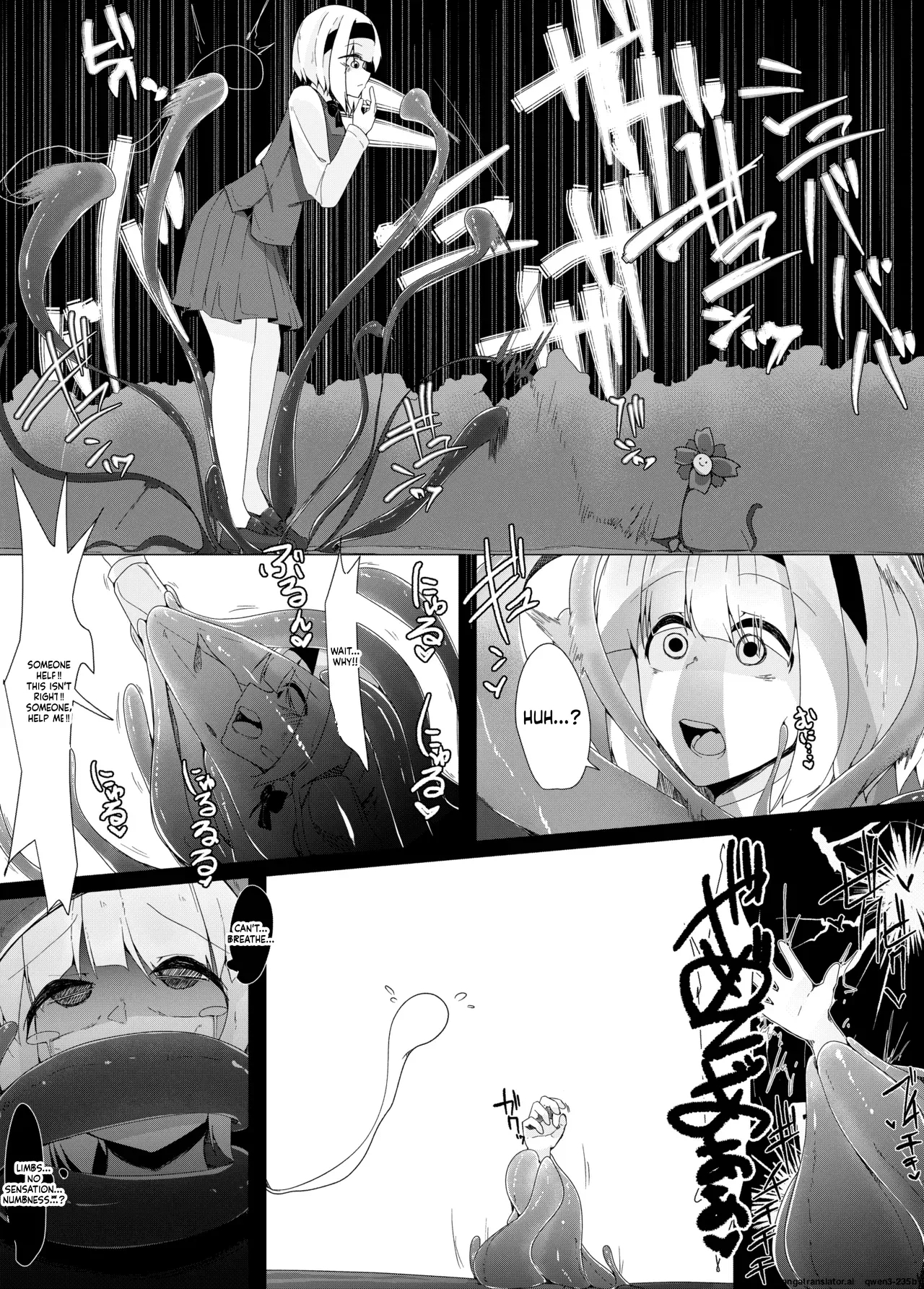 Shokushu Youmu page 4