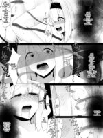 Shokushu Youmu page 6