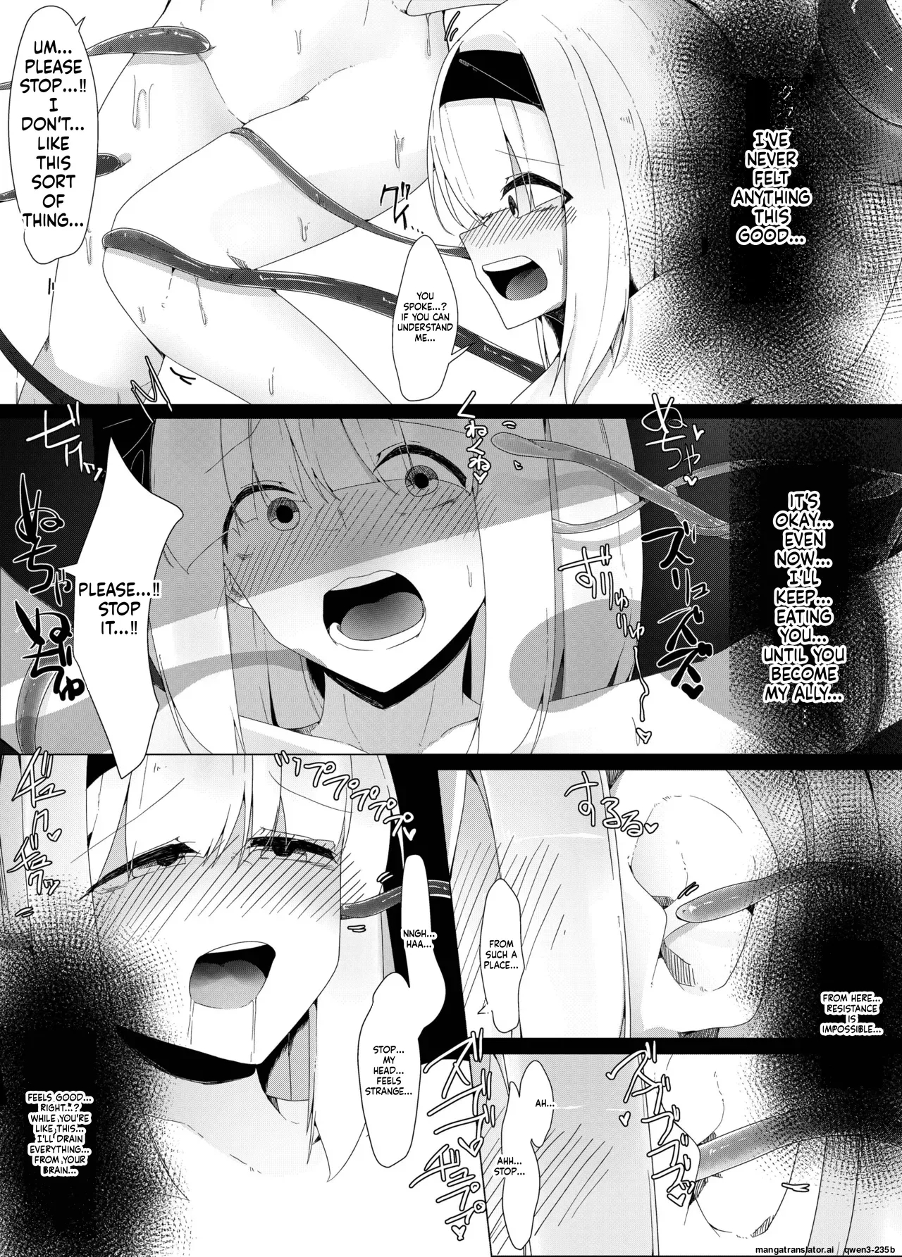 Shokushu Youmu page 6