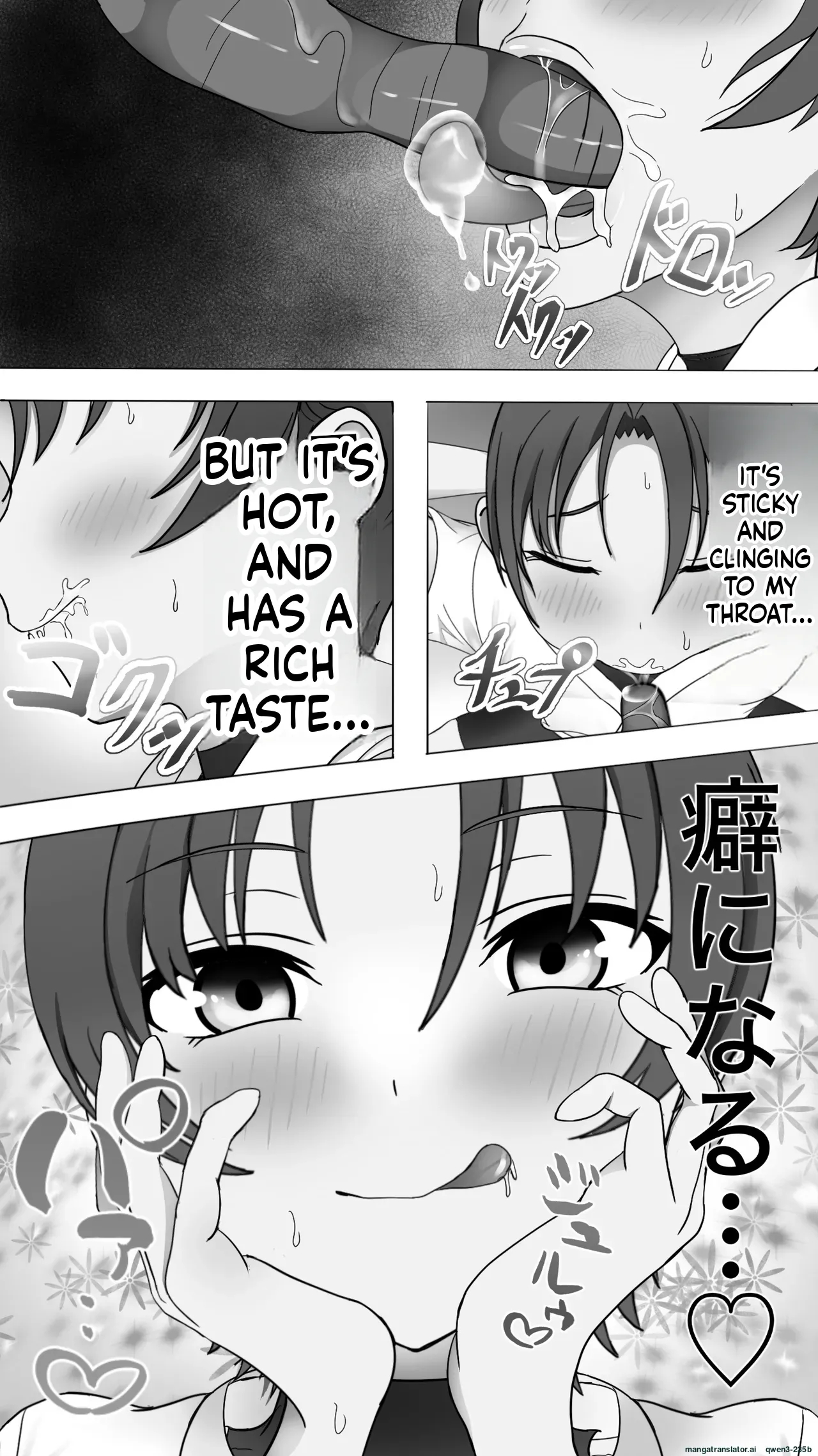 Shokusyu Ni Haiboku ! Kakutou Musume Chikubi Iki & Naedoko Ka page 10
