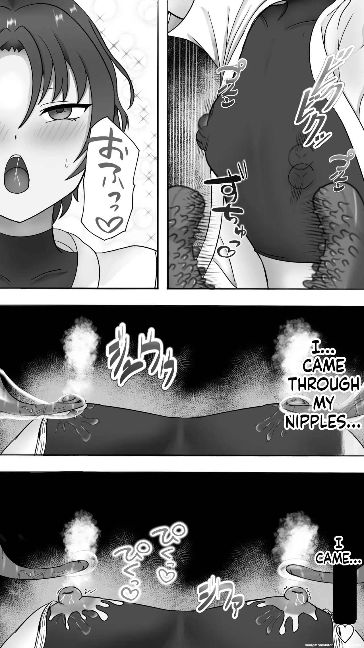 Shokusyu Ni Haiboku ! Kakutou Musume Chikubi Iki & Naedoko Ka page 16