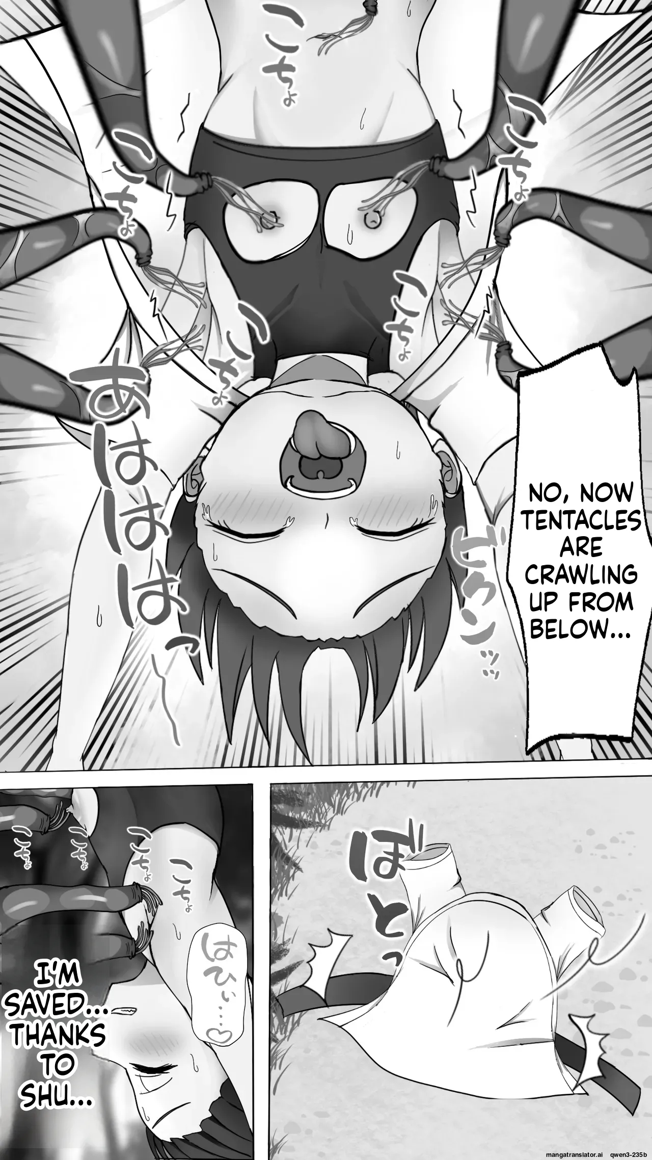 Shokusyu Ni Haiboku ! Kakutou Musume Chikubi Iki & Naedoko Ka page 19