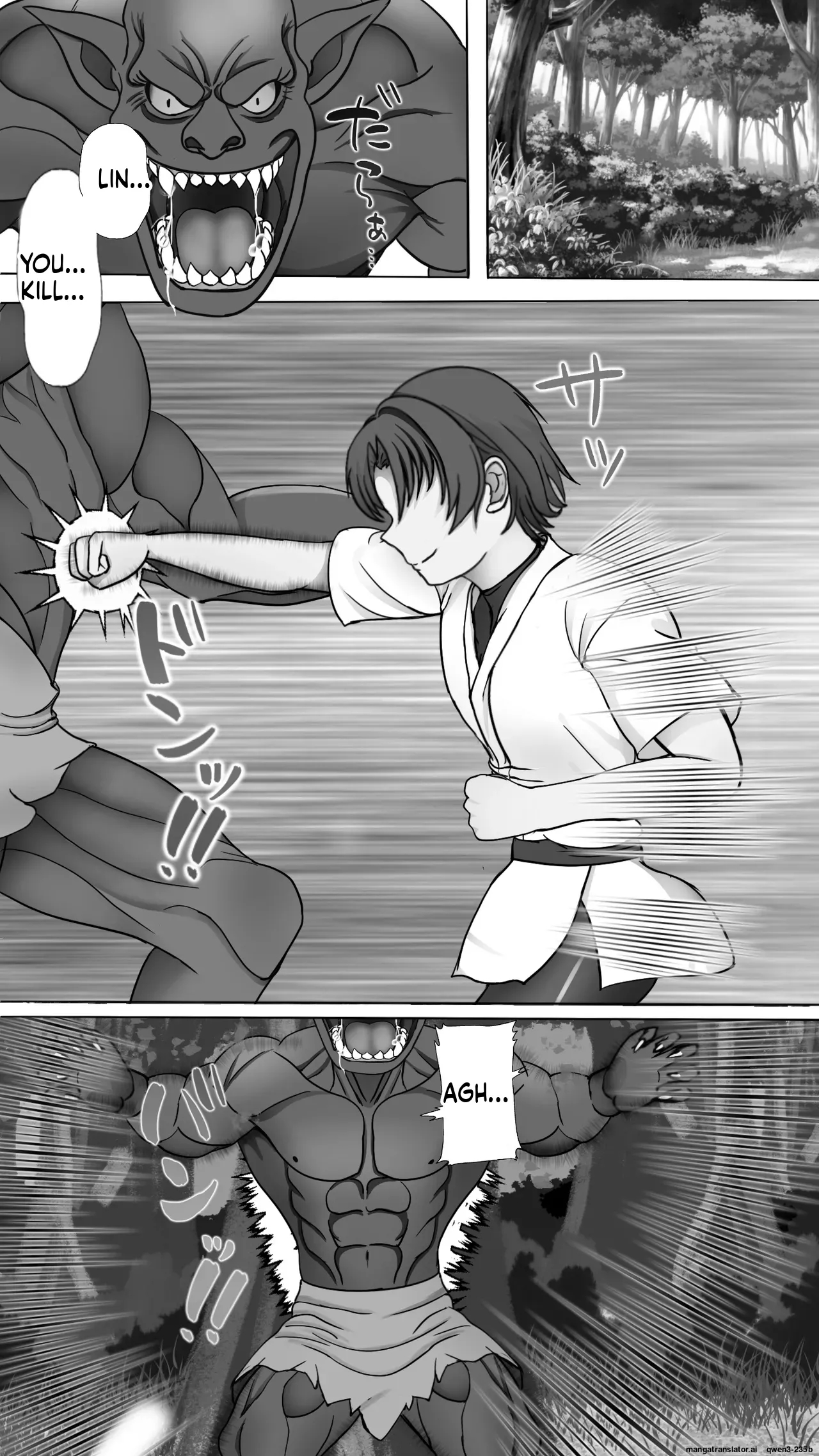 Shokusyu Ni Haiboku ! Kakutou Musume Chikubi Iki & Naedoko Ka page 2