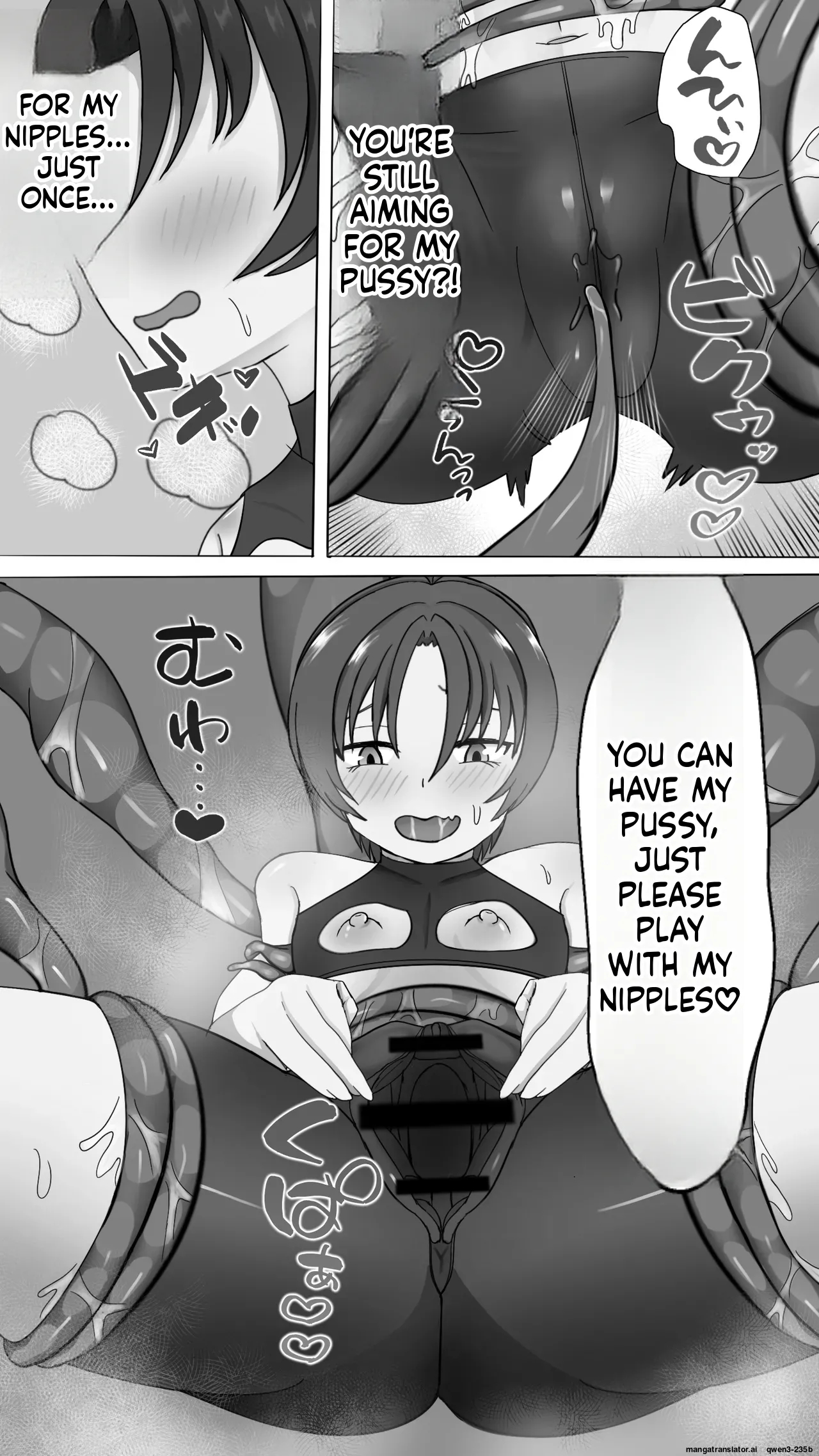 Shokusyu Ni Haiboku ! Kakutou Musume Chikubi Iki & Naedoko Ka page 25