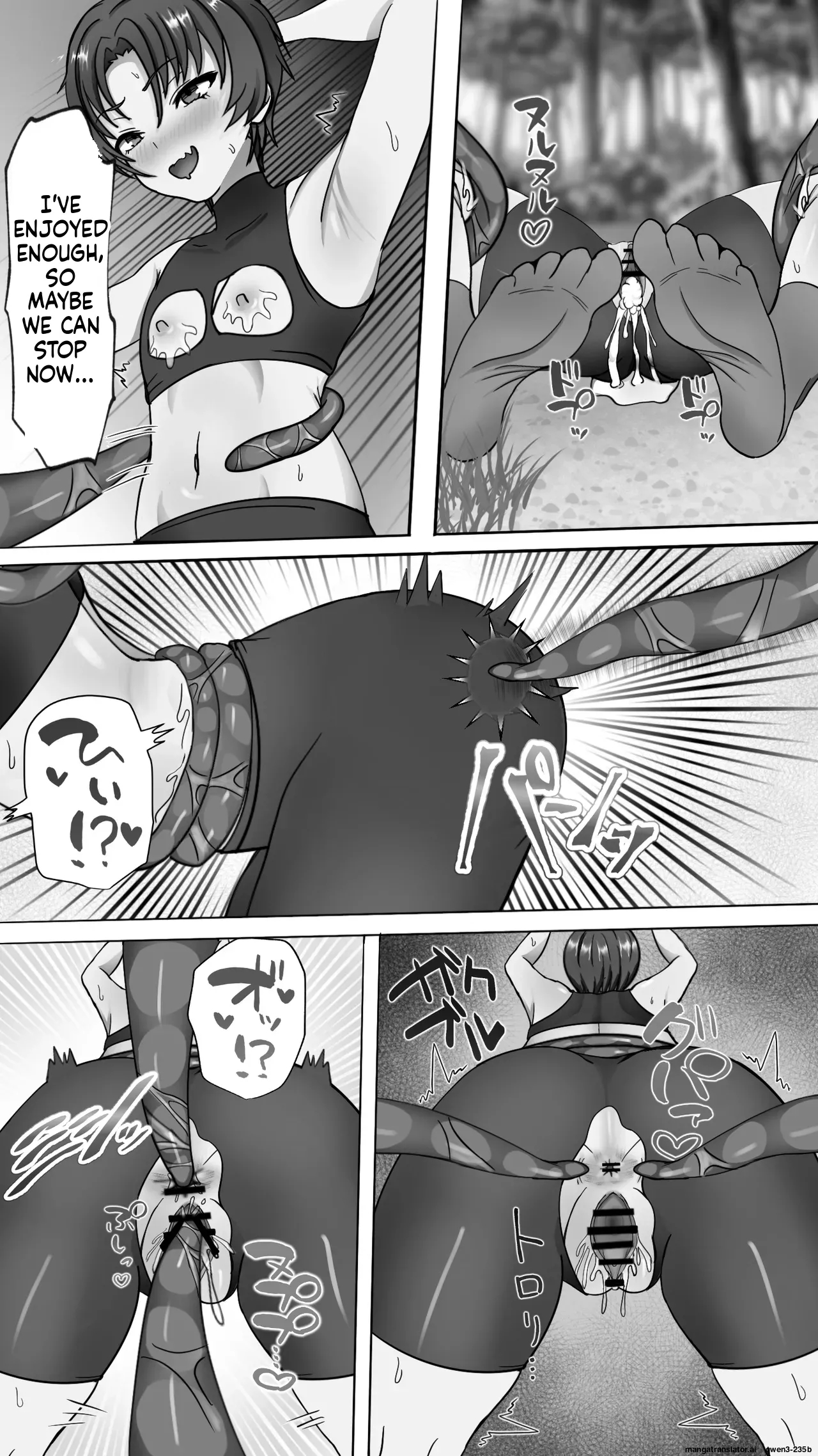 Shokusyu Ni Haiboku ! Kakutou Musume Chikubi Iki & Naedoko Ka page 32
