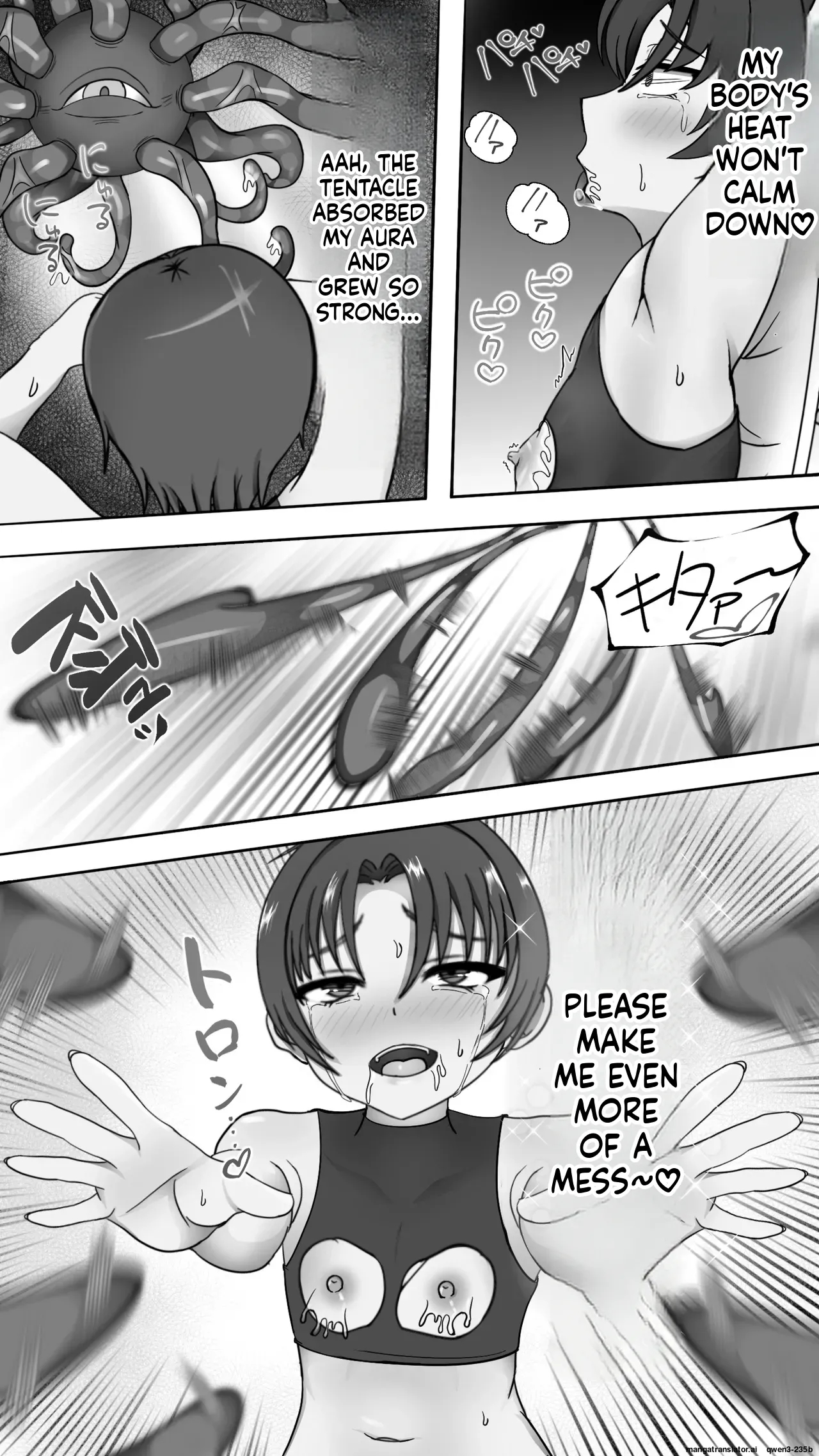 Shokusyu Ni Haiboku ! Kakutou Musume Chikubi Iki & Naedoko Ka page 37
