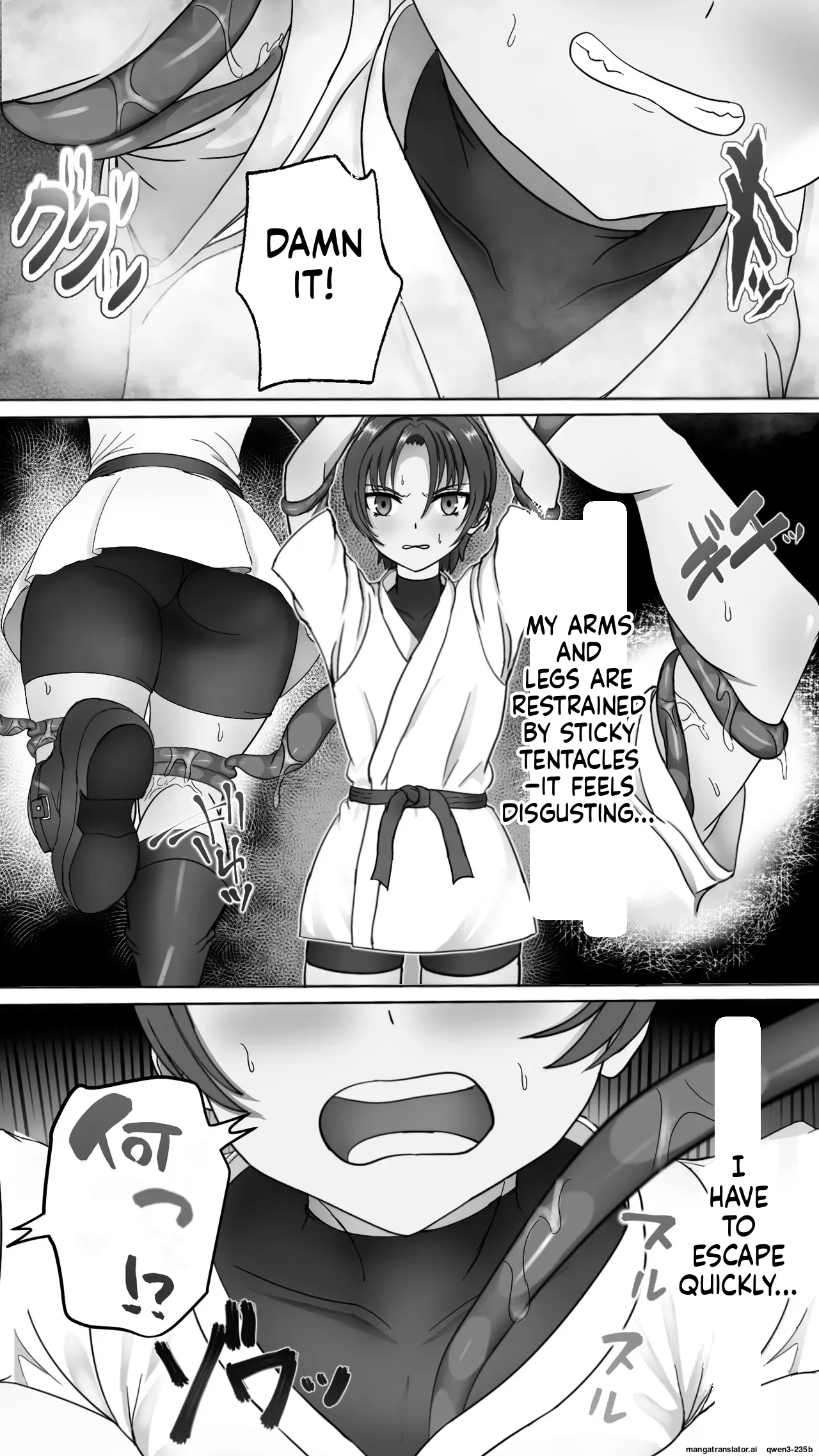 Shokusyu Ni Haiboku ! Kakutou Musume Chikubi Iki & Naedoko Ka page 6