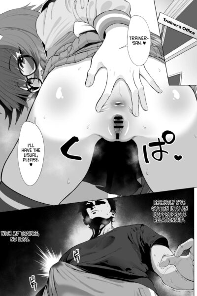 Short Rob Roy Manga page 1