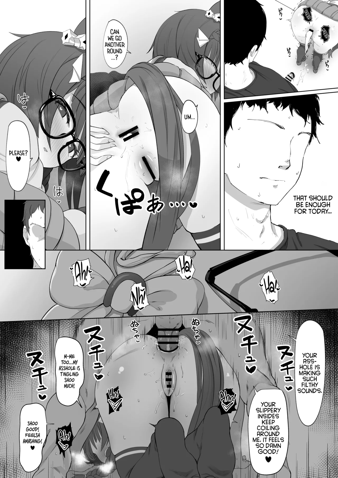 Short Rob Roy Manga page 6