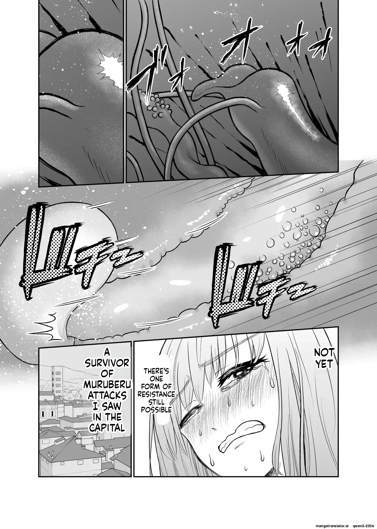 Shota O Jotaika Sa Sete Jinsei Buchikowasu Creatures page 14