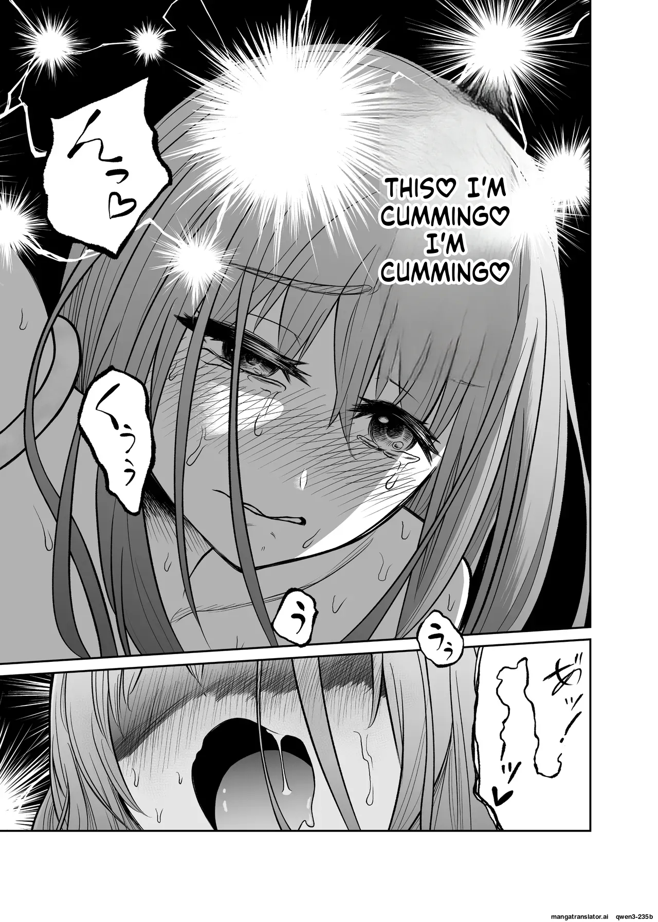 Shota O Jotaika Sa Sete Jinsei Buchikowasu Creatures page 22