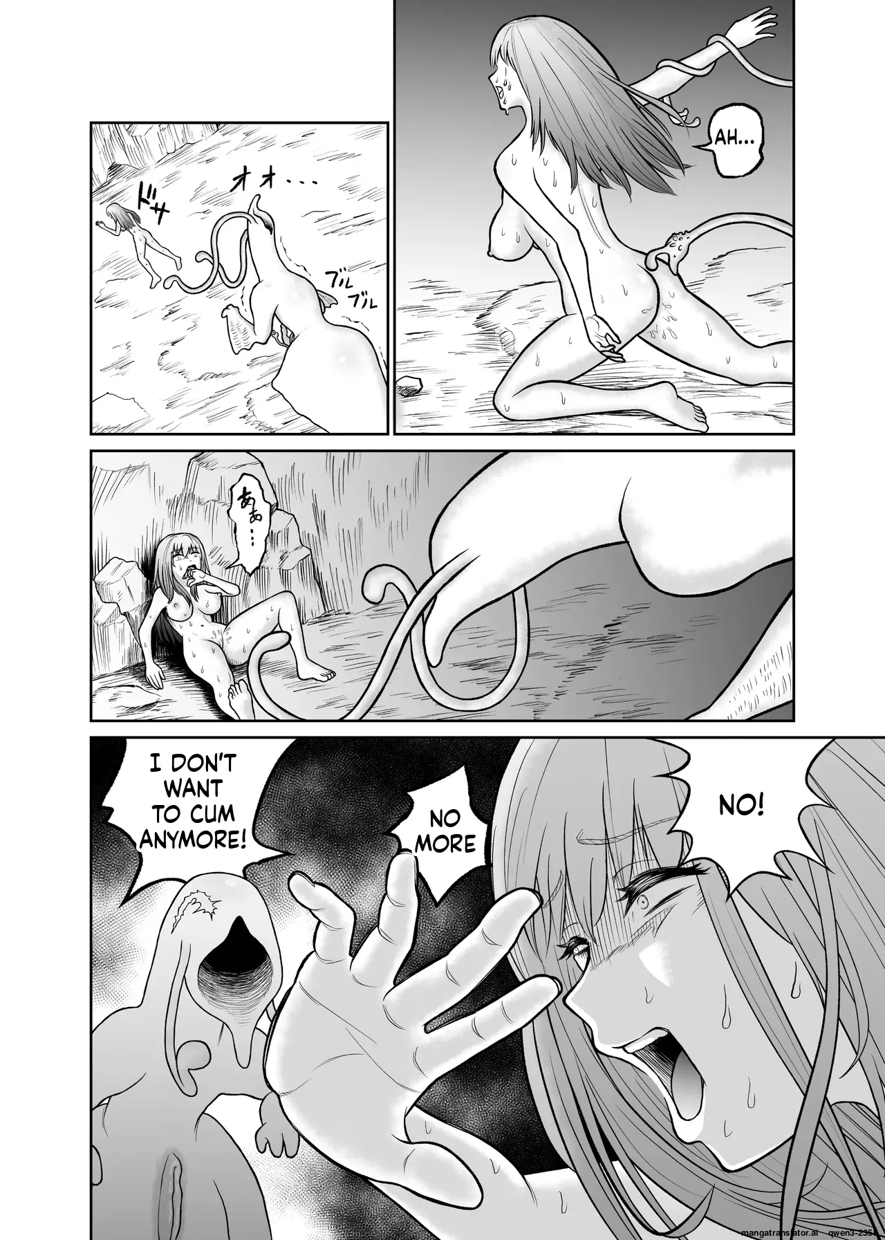 Shota O Jotaika Sa Sete Jinsei Buchikowasu Creatures page 23