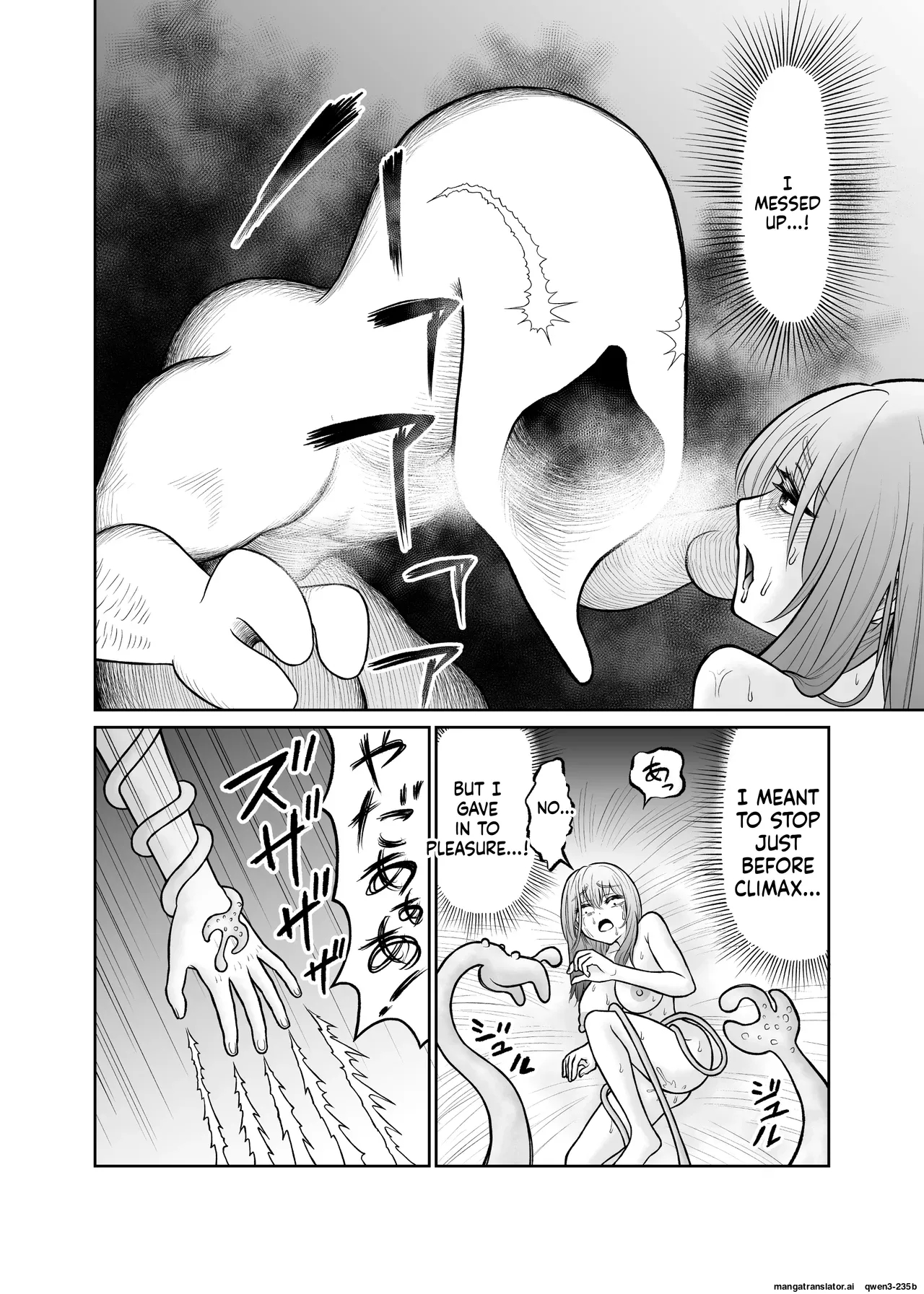 Shota O Jotaika Sa Sete Jinsei Buchikowasu Creatures page 29