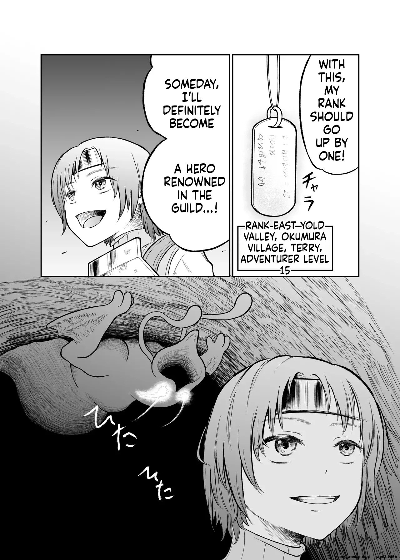 Shota O Jotaika Sa Sete Jinsei Buchikowasu Creatures page 5